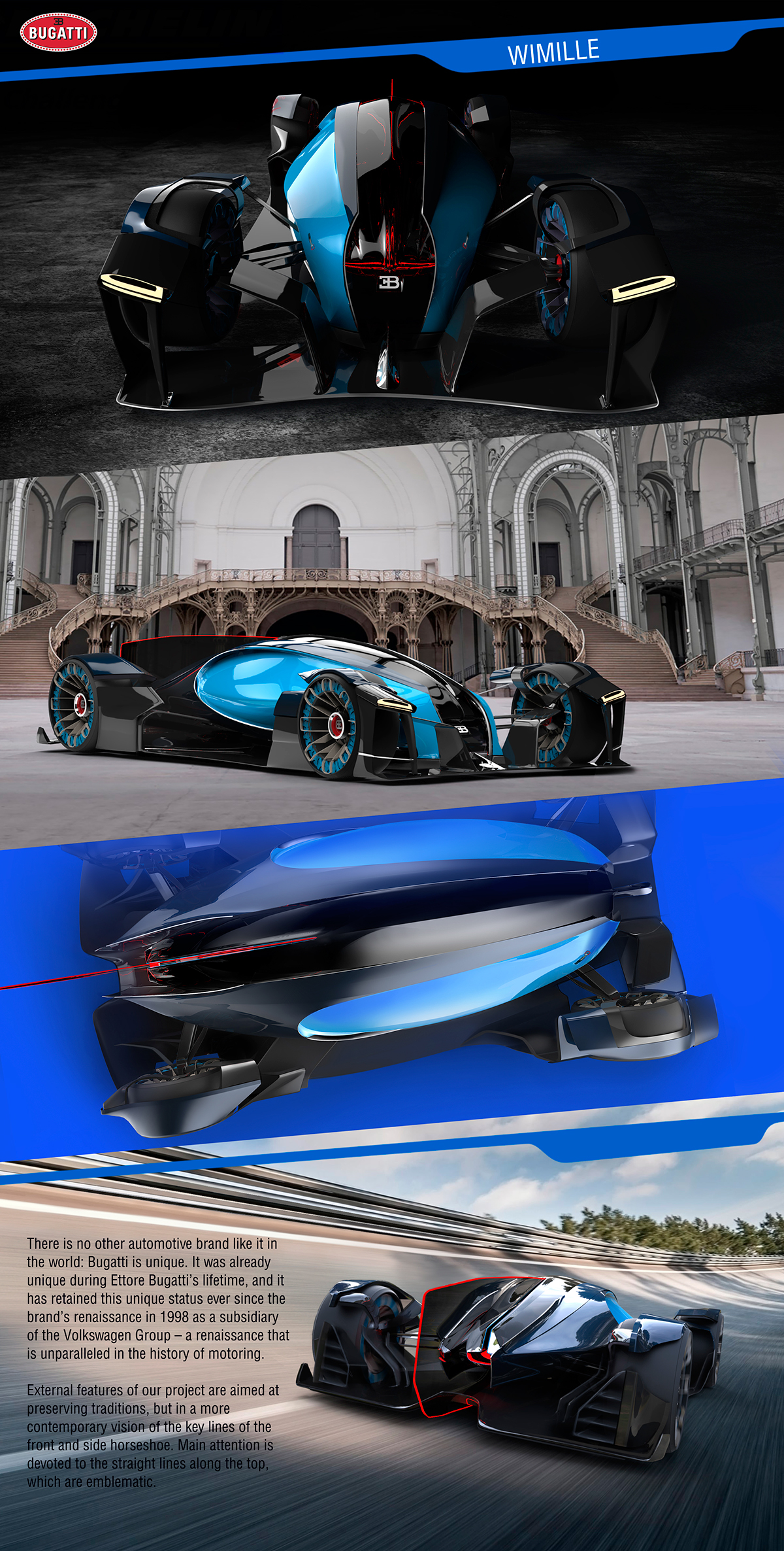 Michelin challenge design，two thousand and seventeen，Bugatti，automobile，