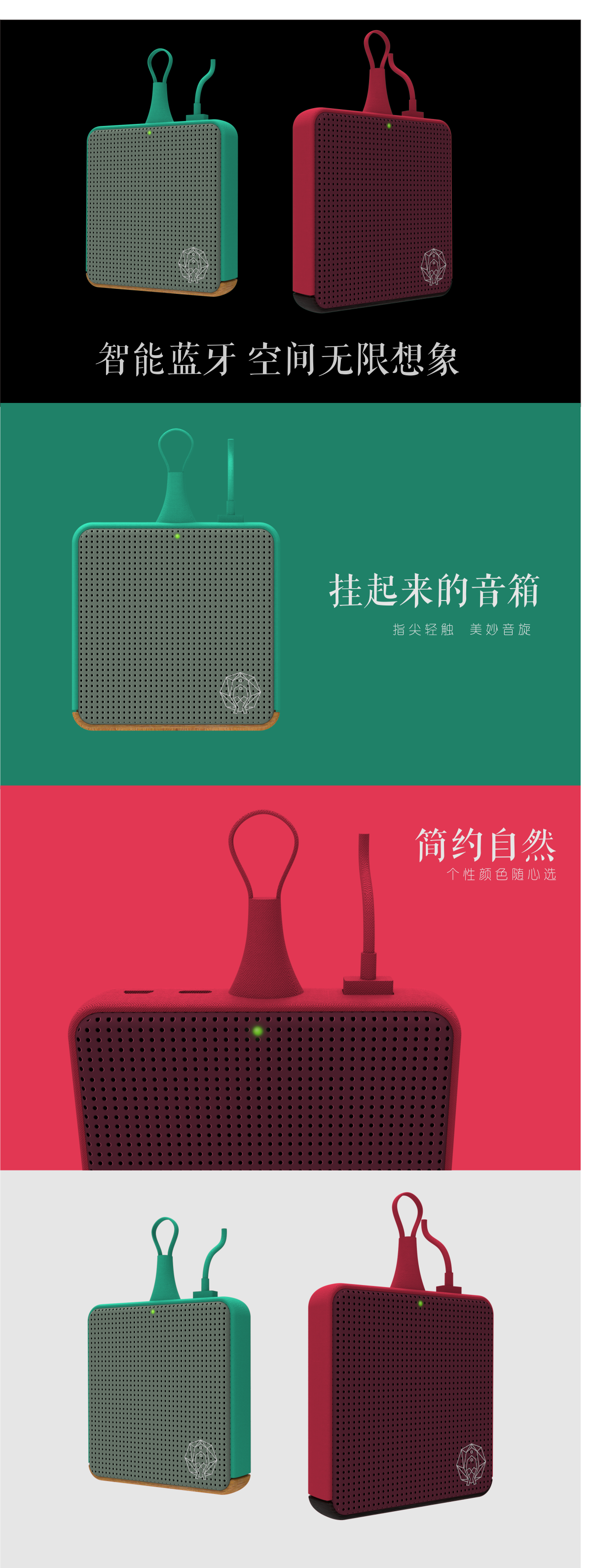 Appearance design, appearance structure, industrial design,，