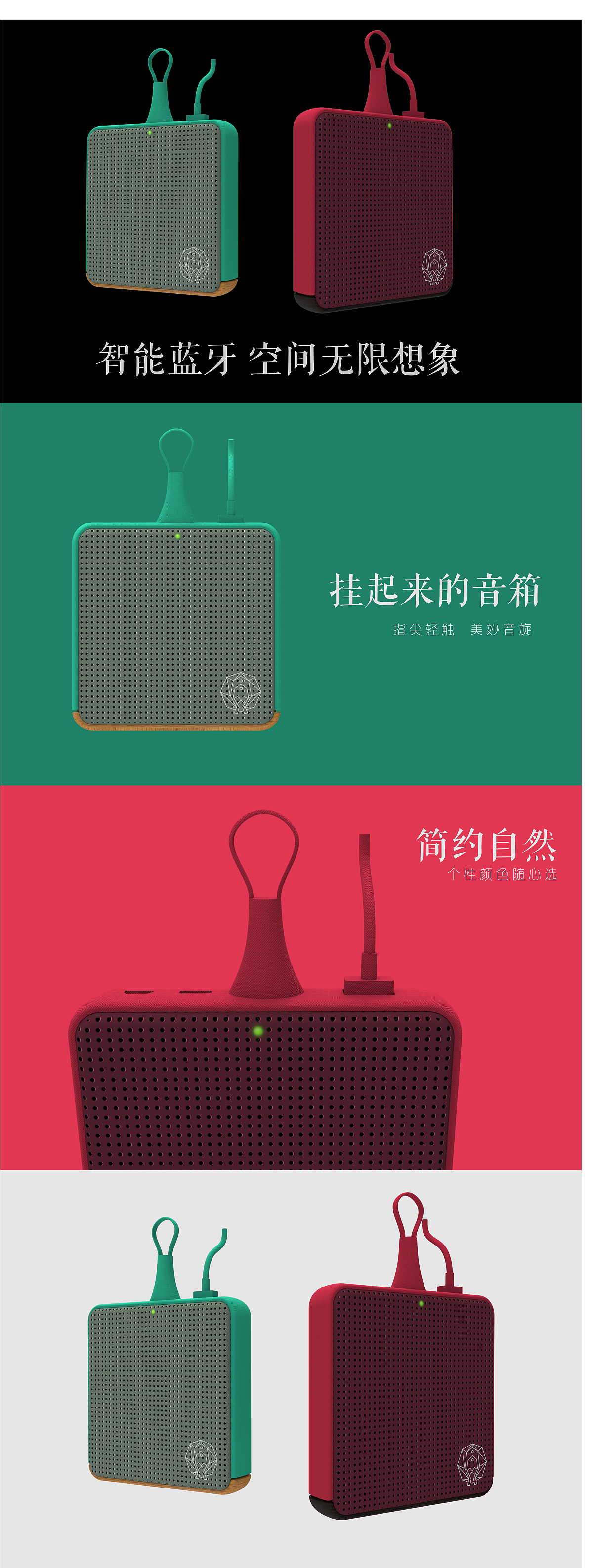 Appearance design, appearance structure, industrial design,，