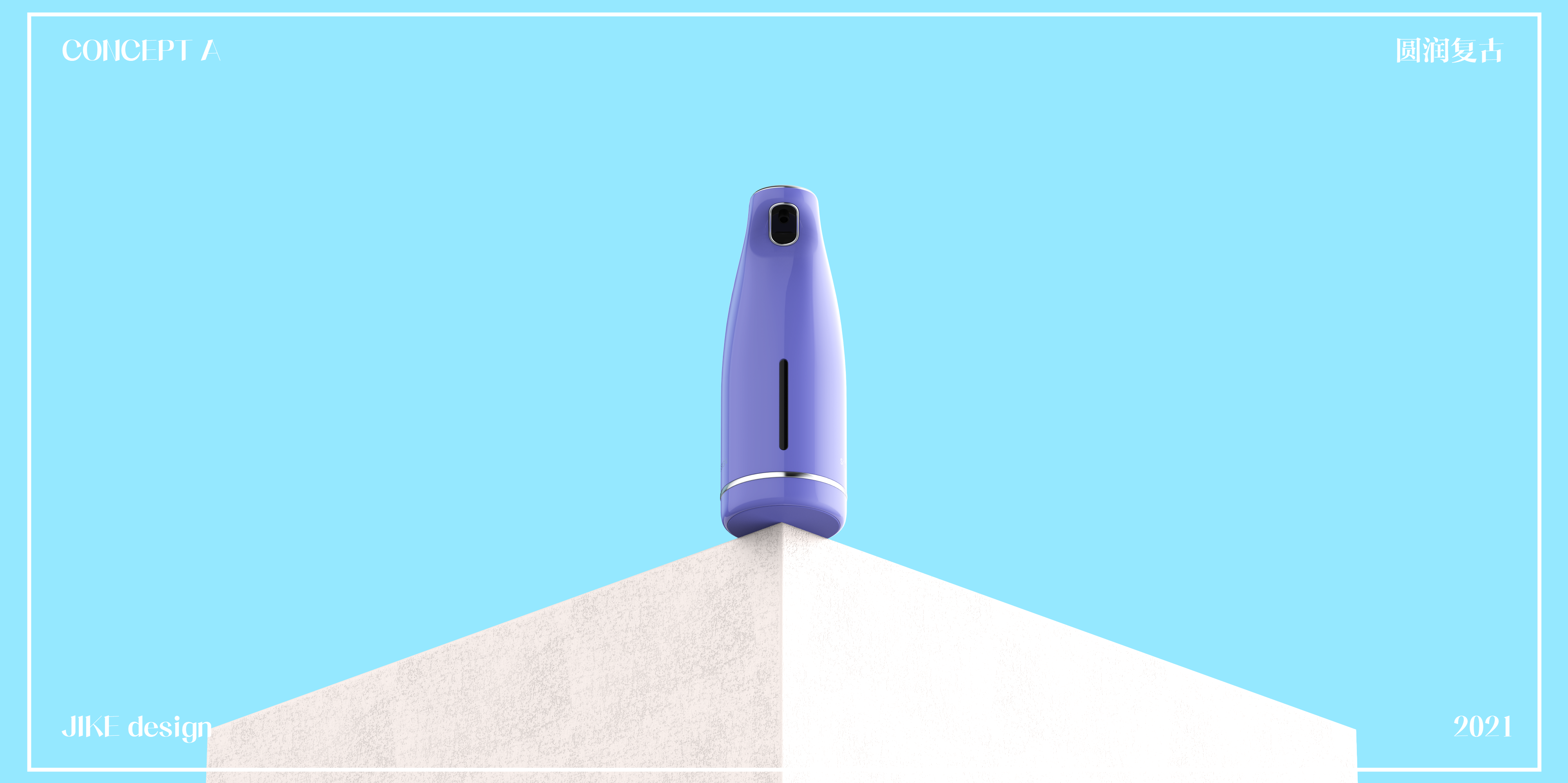 Soap dispenser，Wash mobile phone，Foam washing mobile phone，