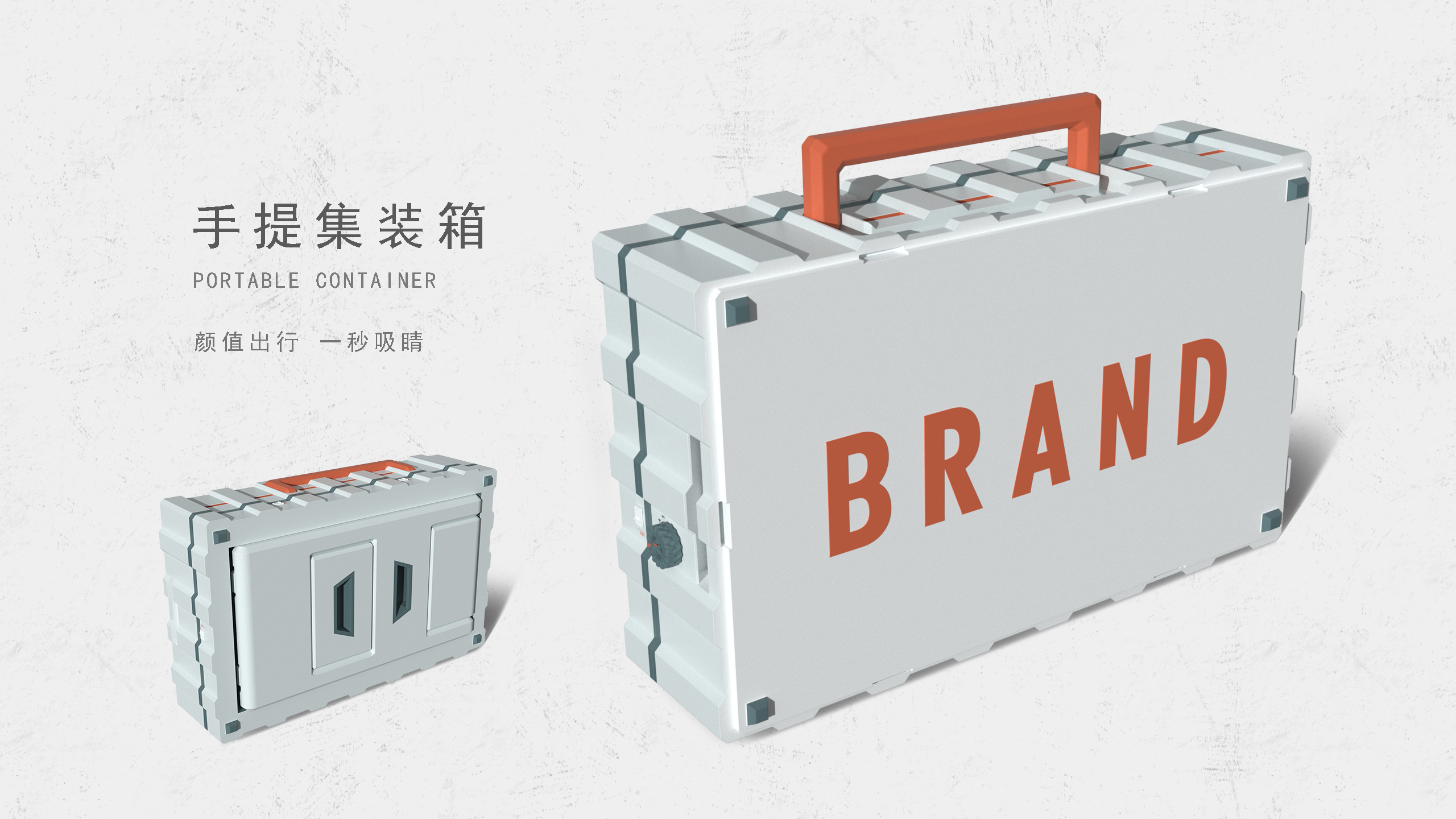 product design，industrial design，Modular design，Portable Cookware，