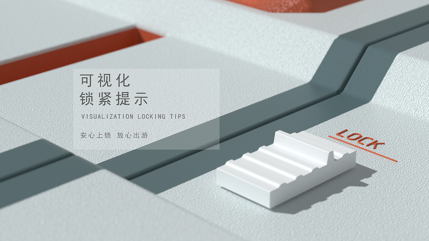 product design，industrial design，Modular design，Portable Cookware，