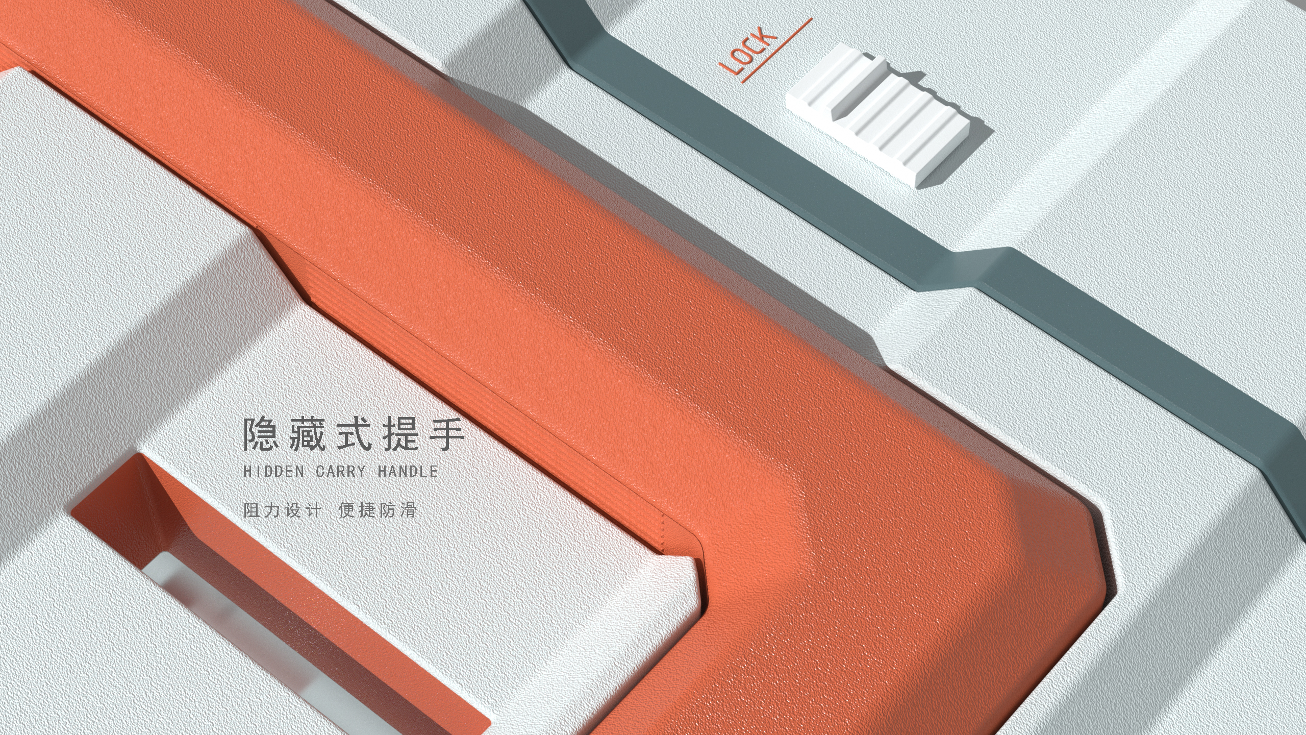 product design，industrial design，Modular design，Portable Cookware，