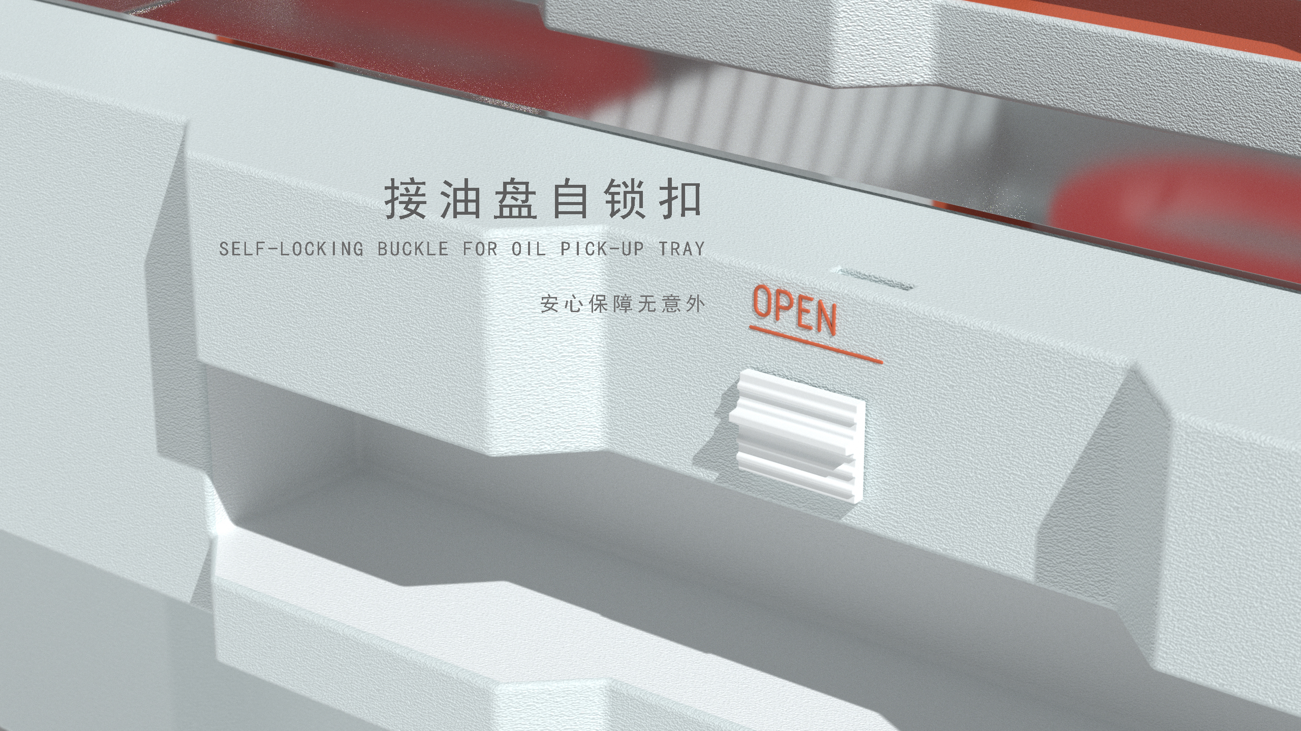 product design，industrial design，Modular design，Portable Cookware，