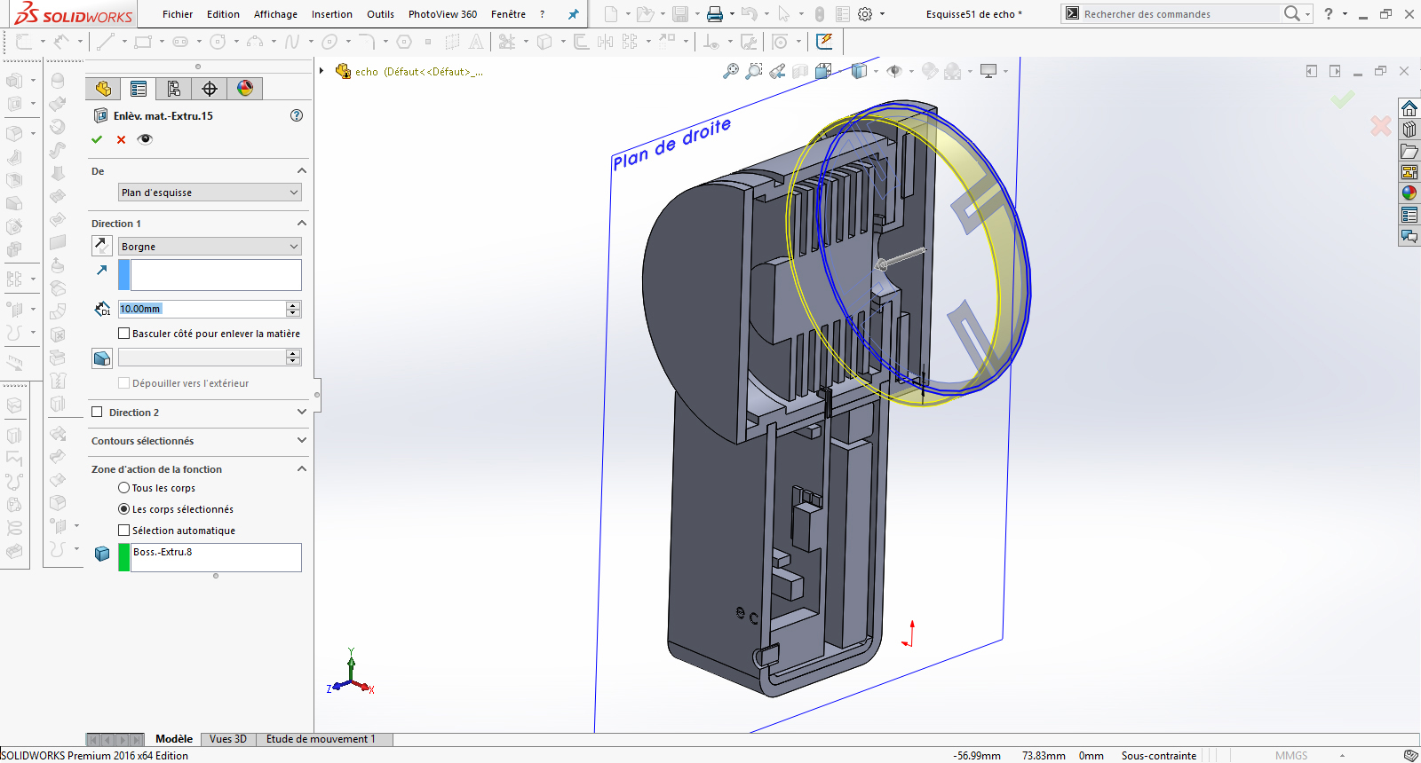 echo，Hard disk，product design，