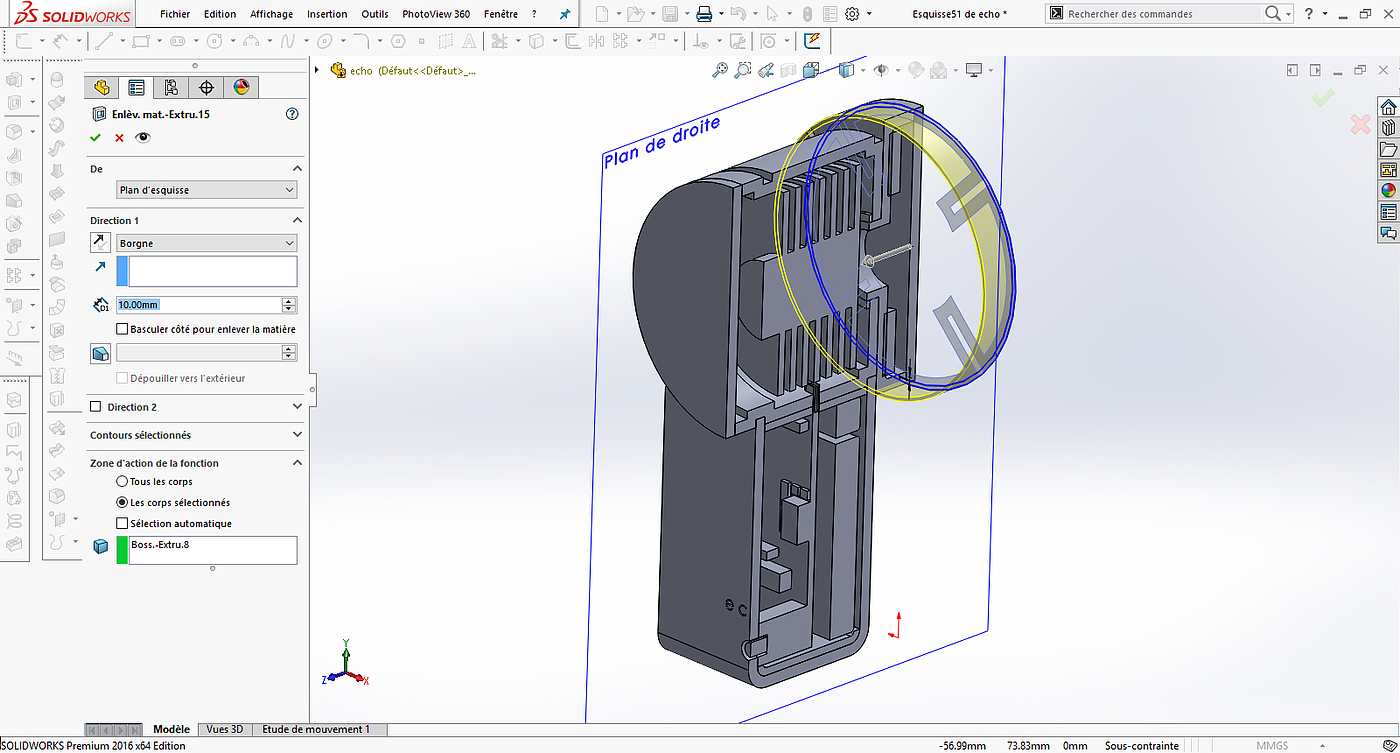 echo，Hard disk，product design，