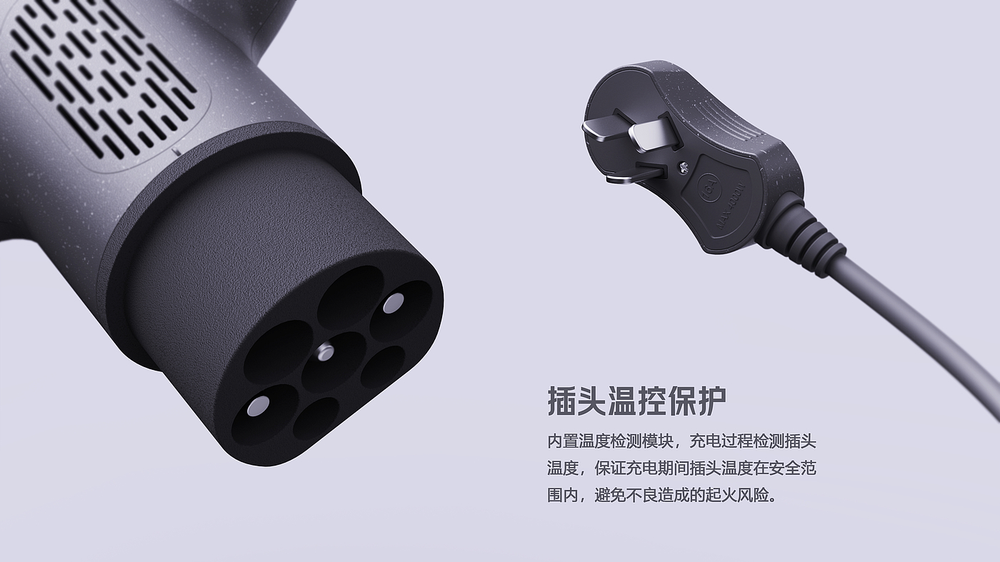 industrial design，product design，Rhino modeling，Keyshot rendering，