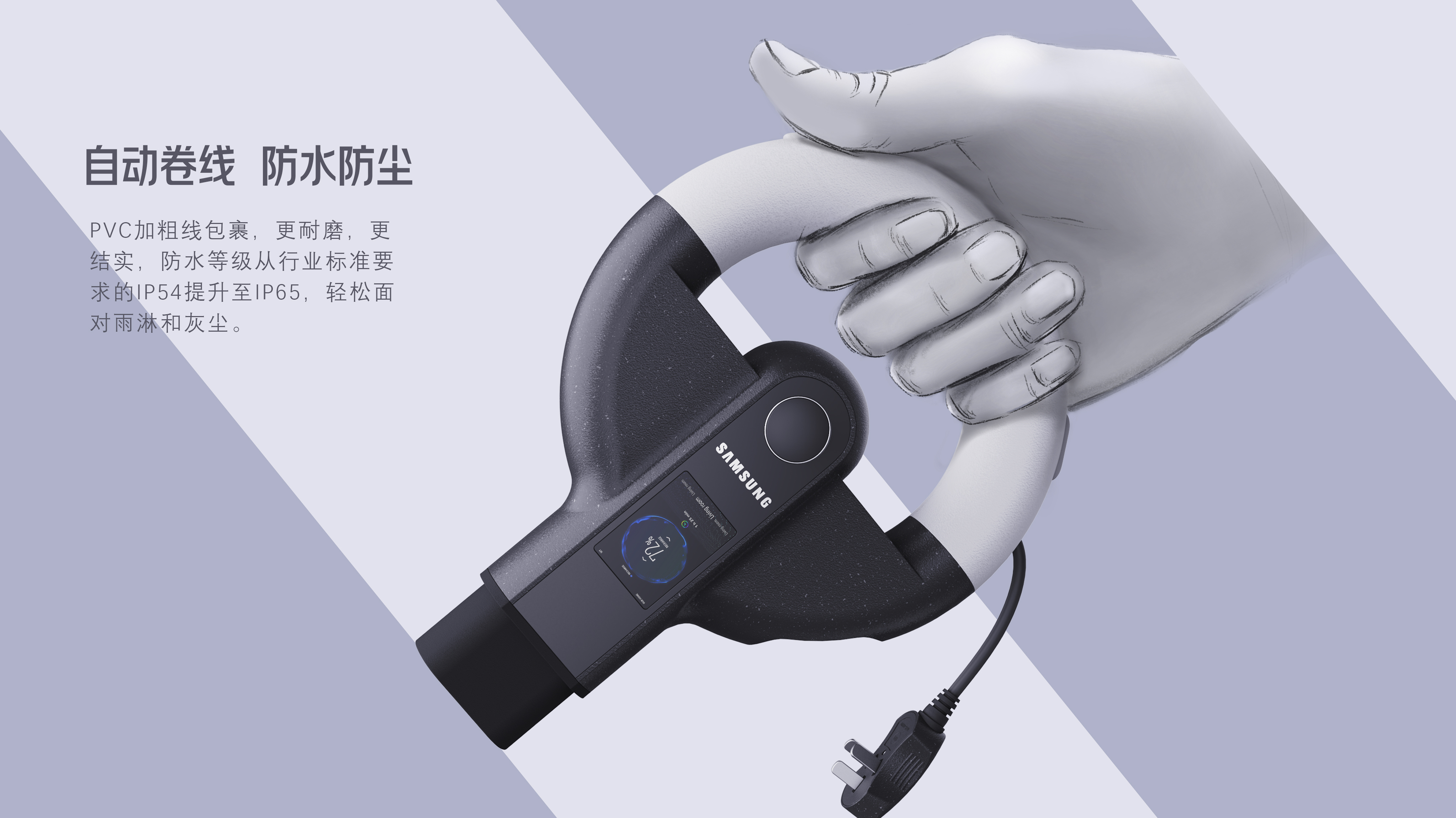 industrial design，product design，Rhino modeling，Keyshot rendering，