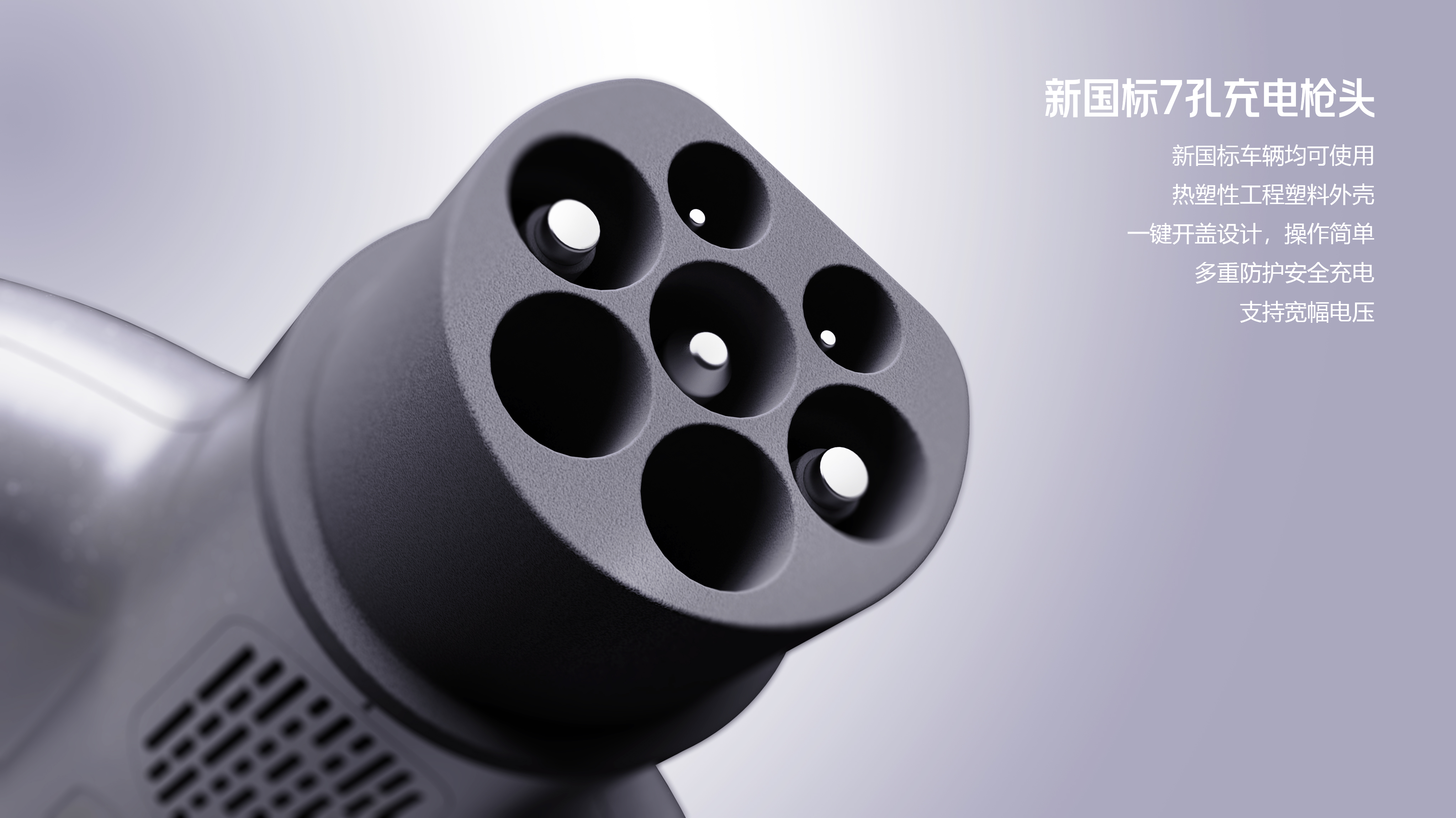 industrial design，product design，Rhino modeling，Keyshot rendering，