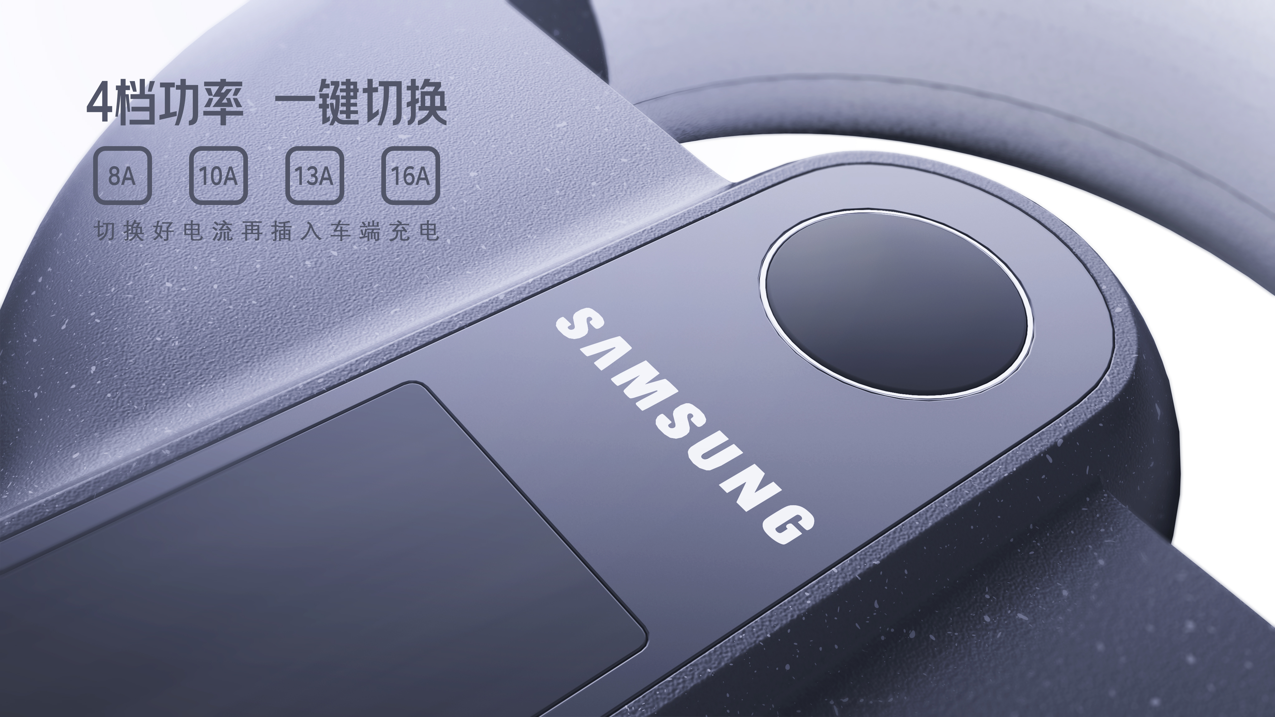 industrial design，product design，Rhino modeling，Keyshot rendering，