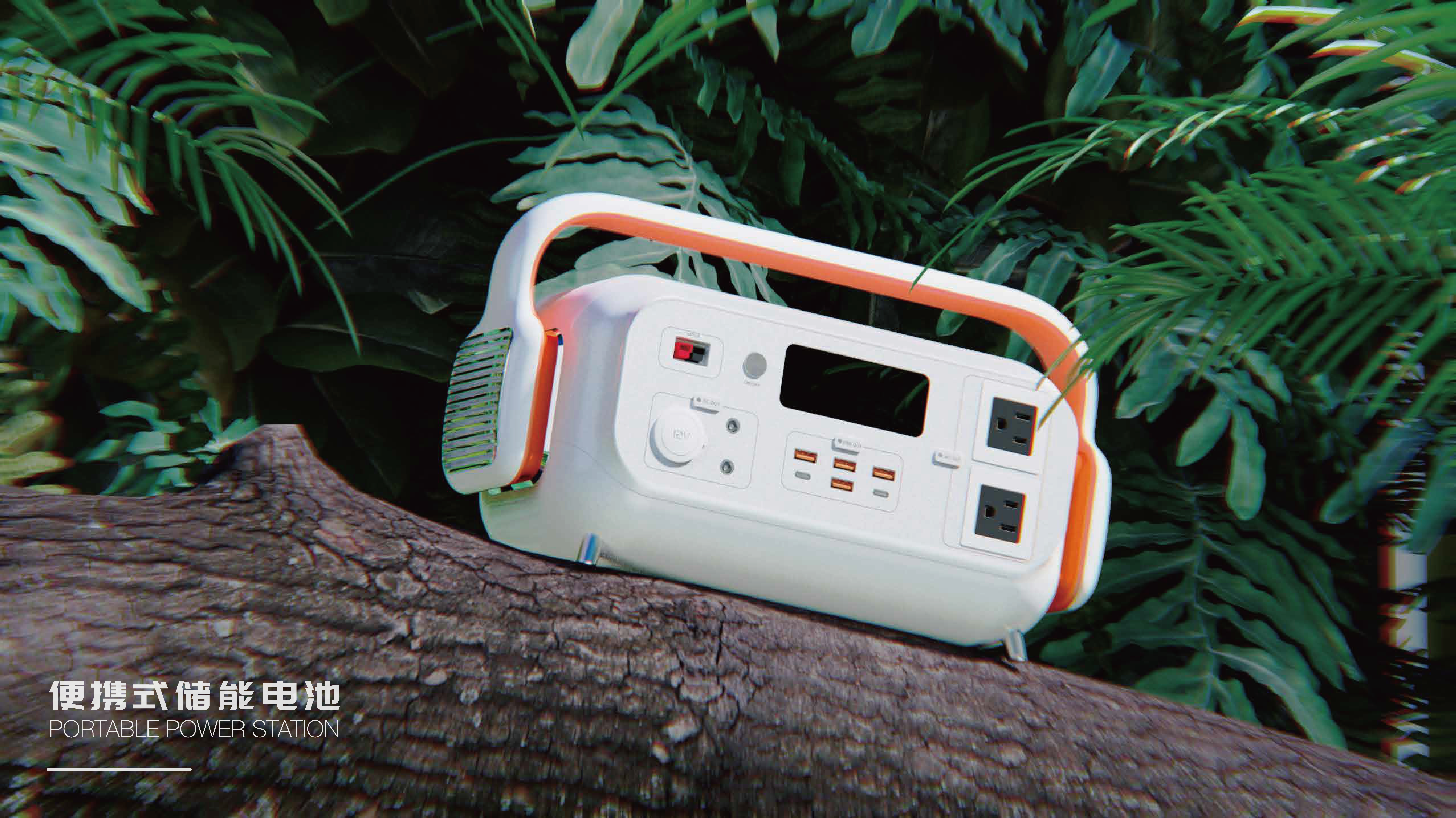 Outdoor power supply，Portable energy storage，EPS，