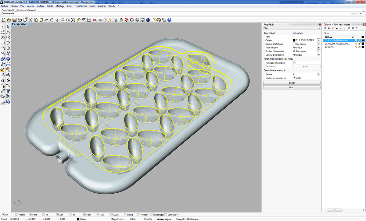 Ice lattice，product design，industrial design，Kitchen supplies，