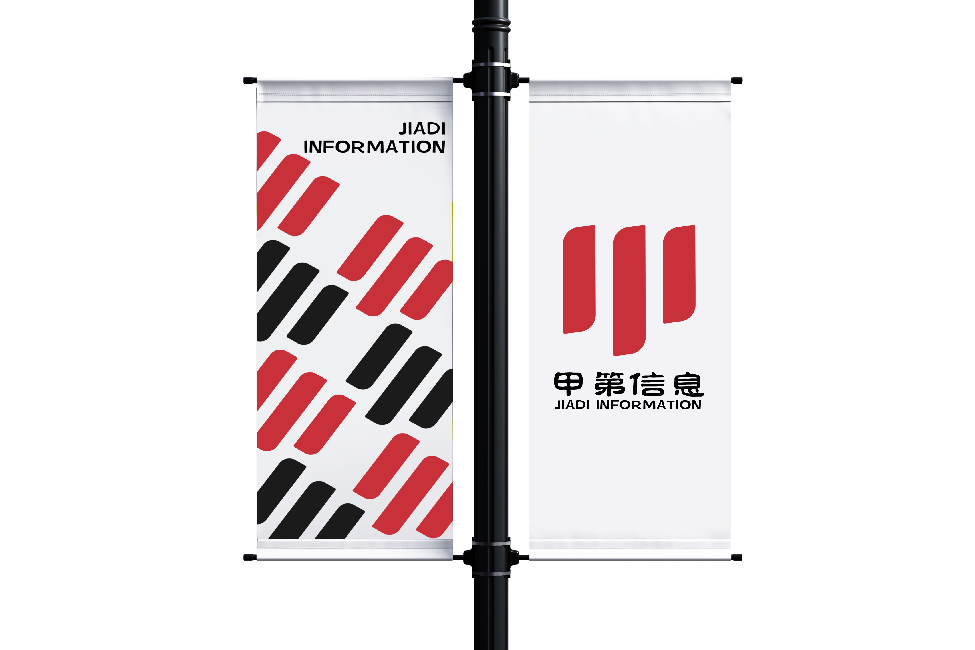 Brand logo，Brand identity，plane vision，Brand design，Material design，