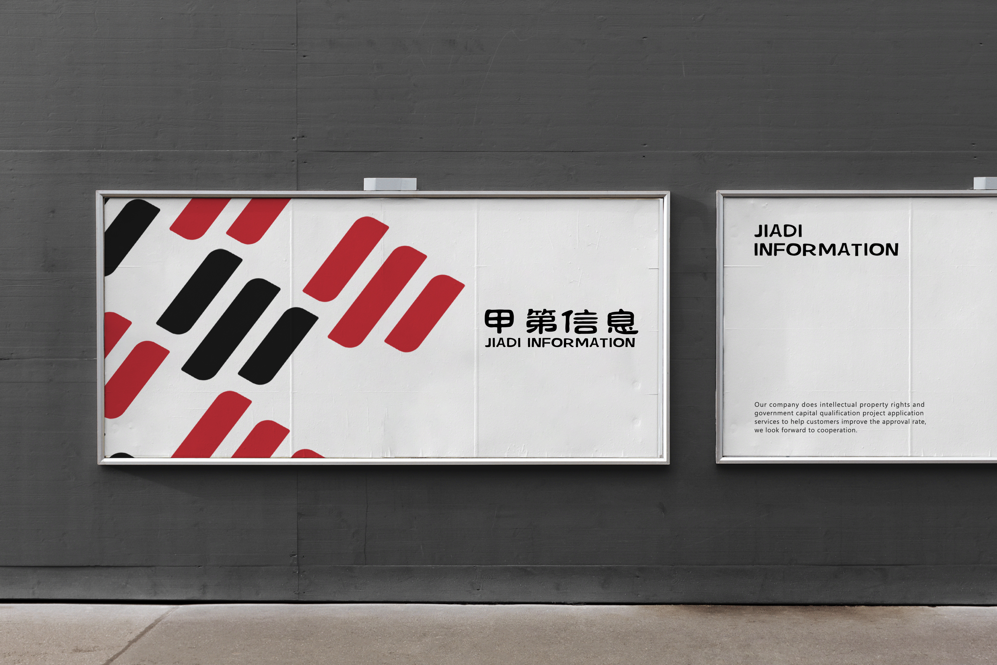 Brand logo，Brand identity，plane vision，Brand design，Material design，