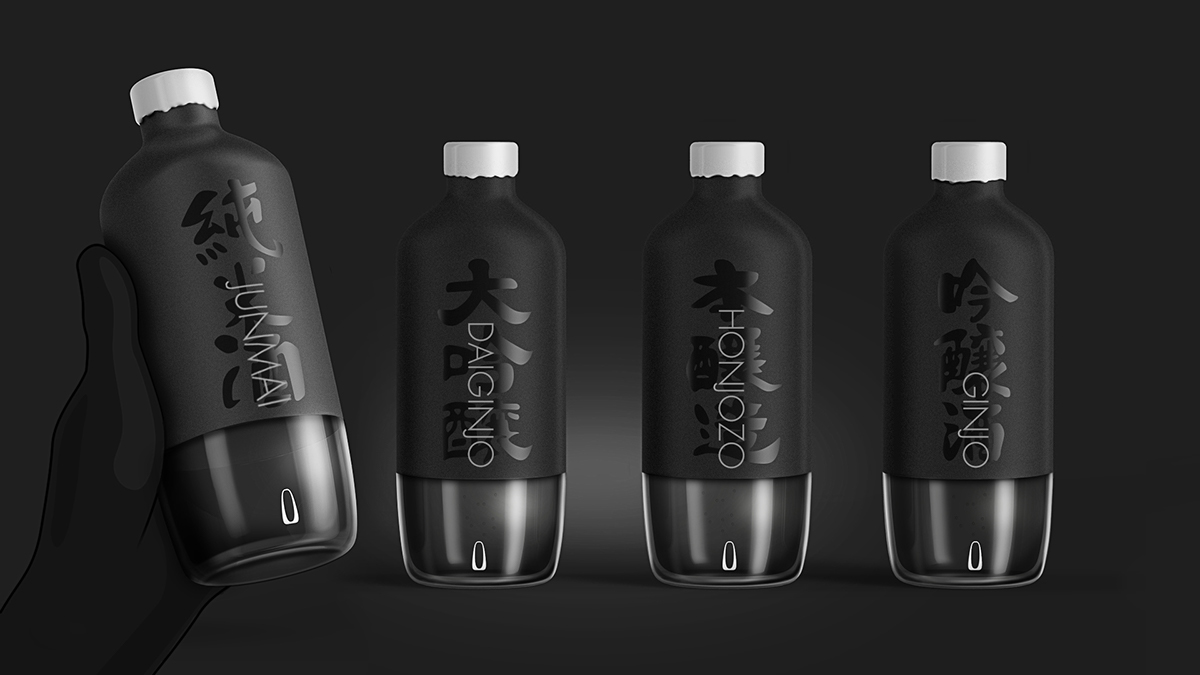 Wine set，Utensils，product design，industrial design，