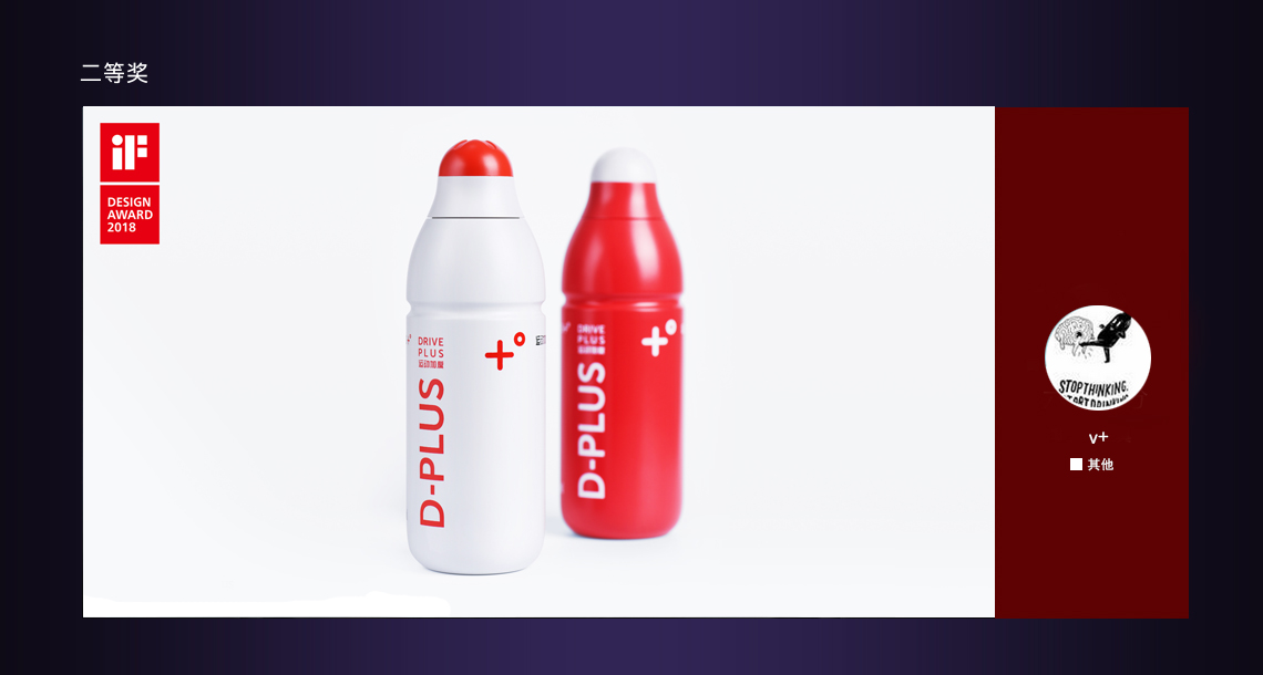 General image，Original design，Top list，Activity No. 27，