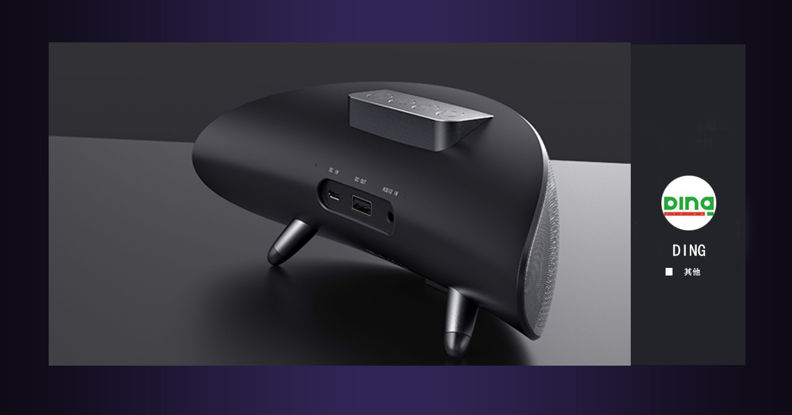 General image，Original design，Top list，Activity No. 27，