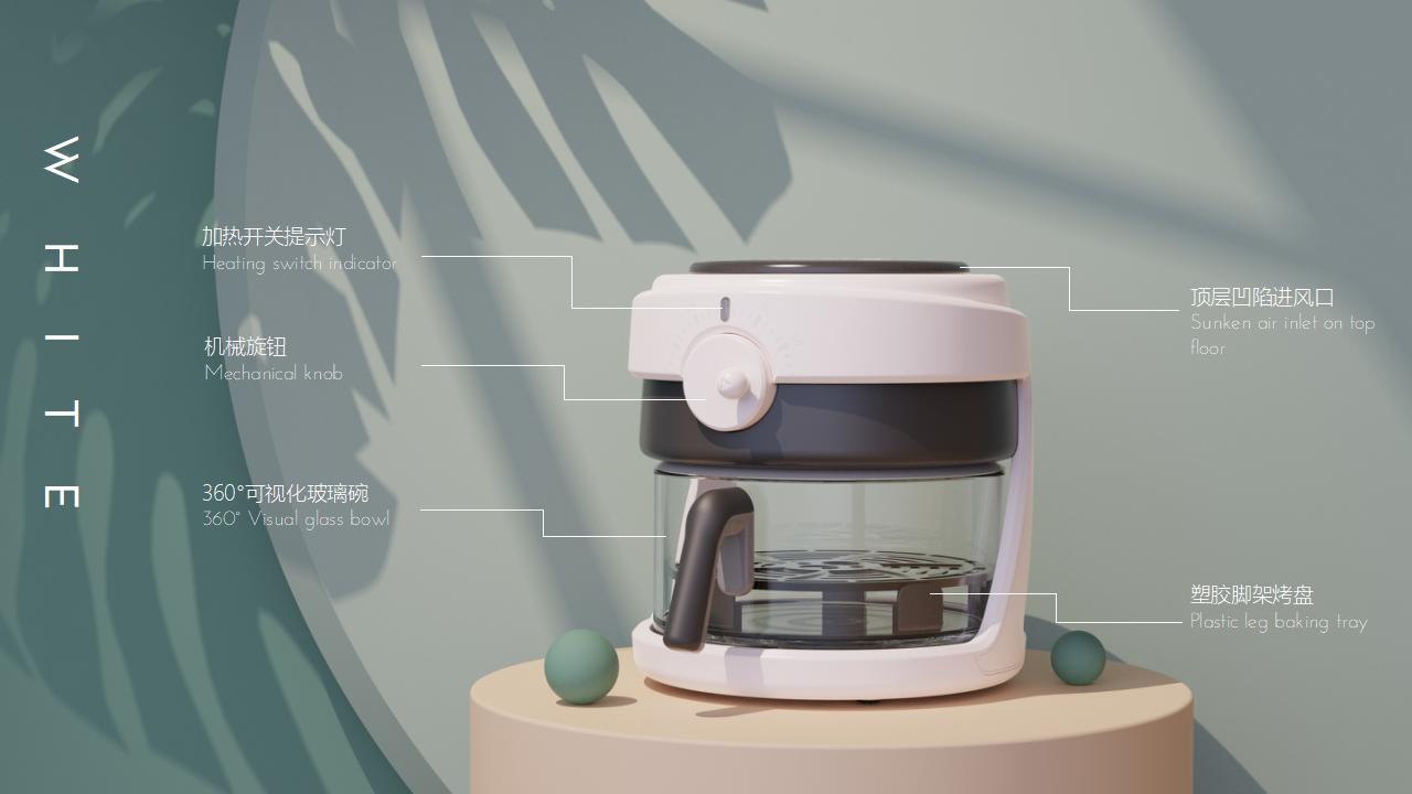 sample reels，industrial design，product design，household electrical appliances，3C digital，Hand drawn，