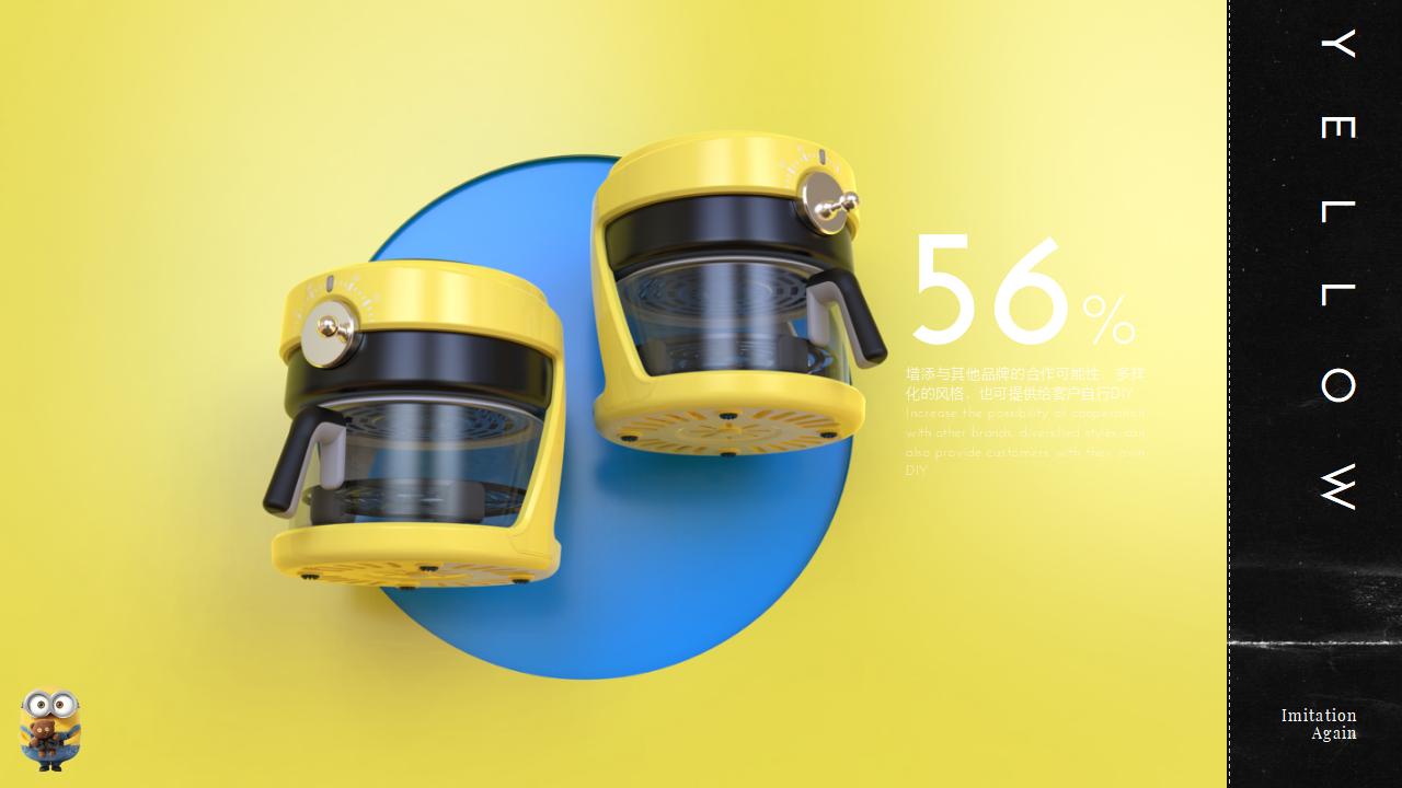 sample reels，industrial design，product design，household electrical appliances，3C digital，Hand drawn，