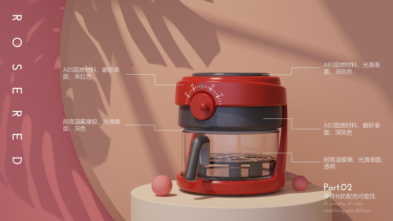 sample reels，industrial design，product design，household electrical appliances，3C digital，Hand drawn，