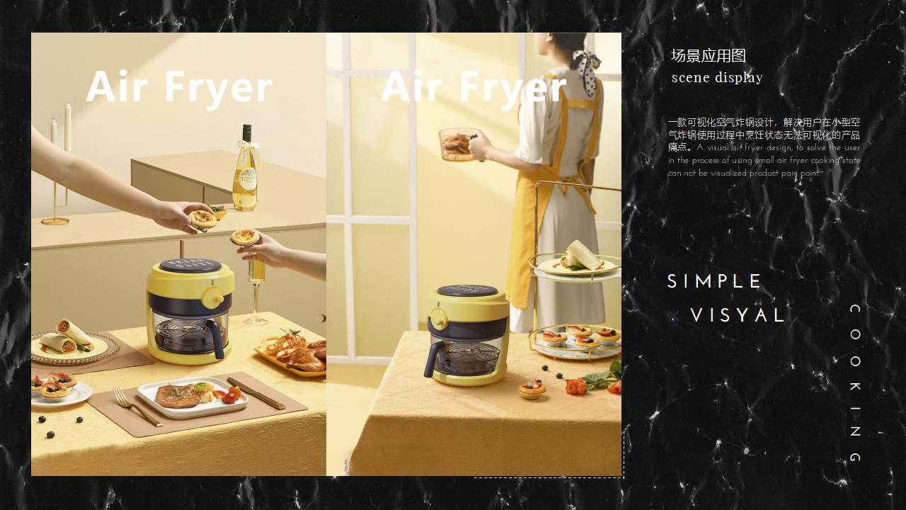 sample reels，industrial design，product design，household electrical appliances，3C digital，Hand drawn，