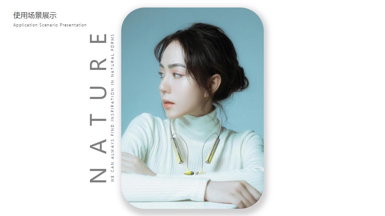 sample reels，industrial design，product design，household electrical appliances，3C digital，Hand drawn，