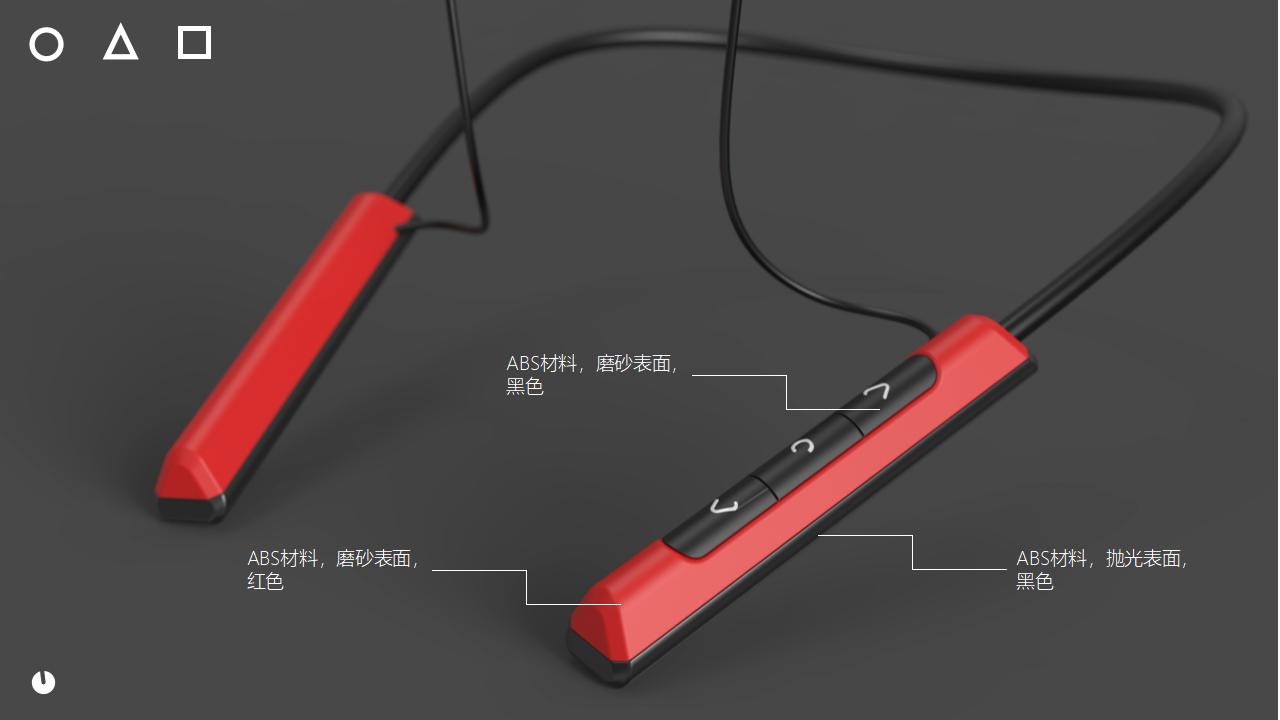 sample reels，industrial design，product design，household electrical appliances，3C digital，Hand drawn，