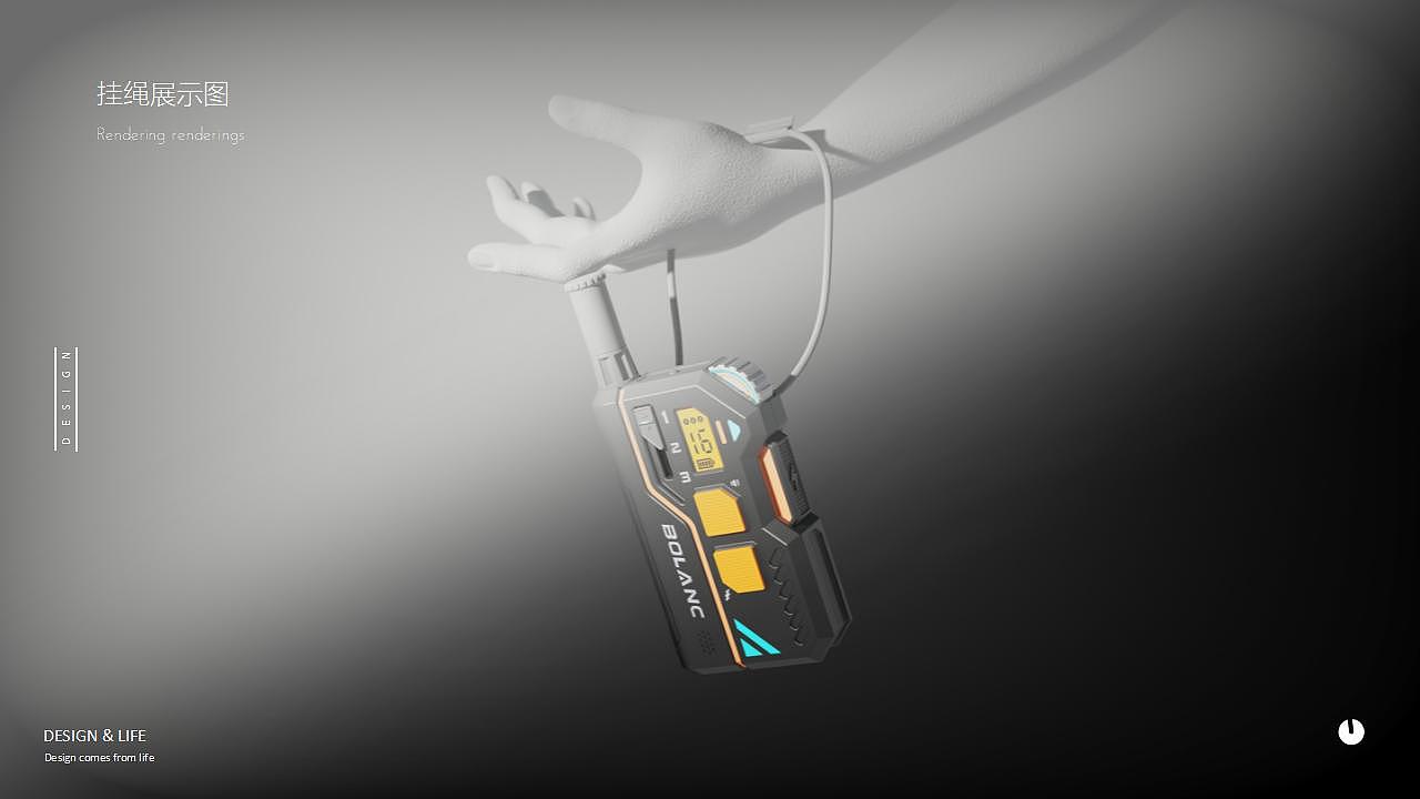 sample reels，industrial design，product design，household electrical appliances，3C digital，Hand drawn，