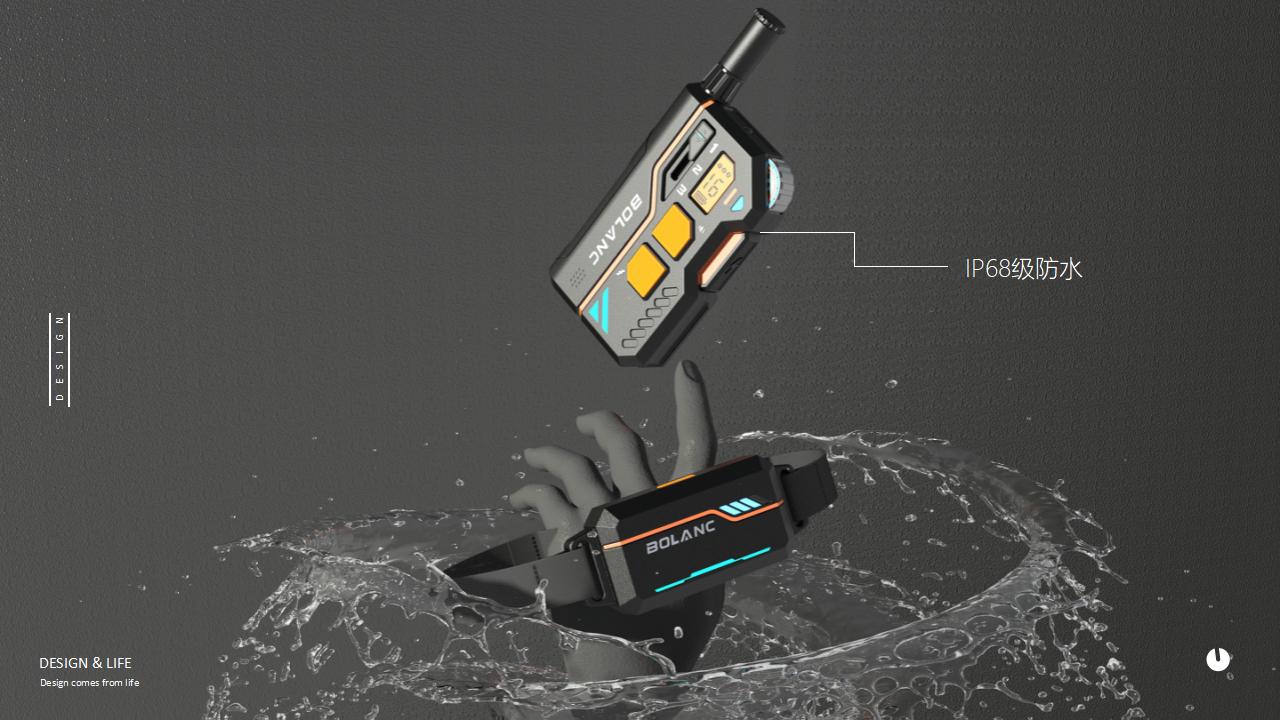 sample reels，industrial design，product design，household electrical appliances，3C digital，Hand drawn，