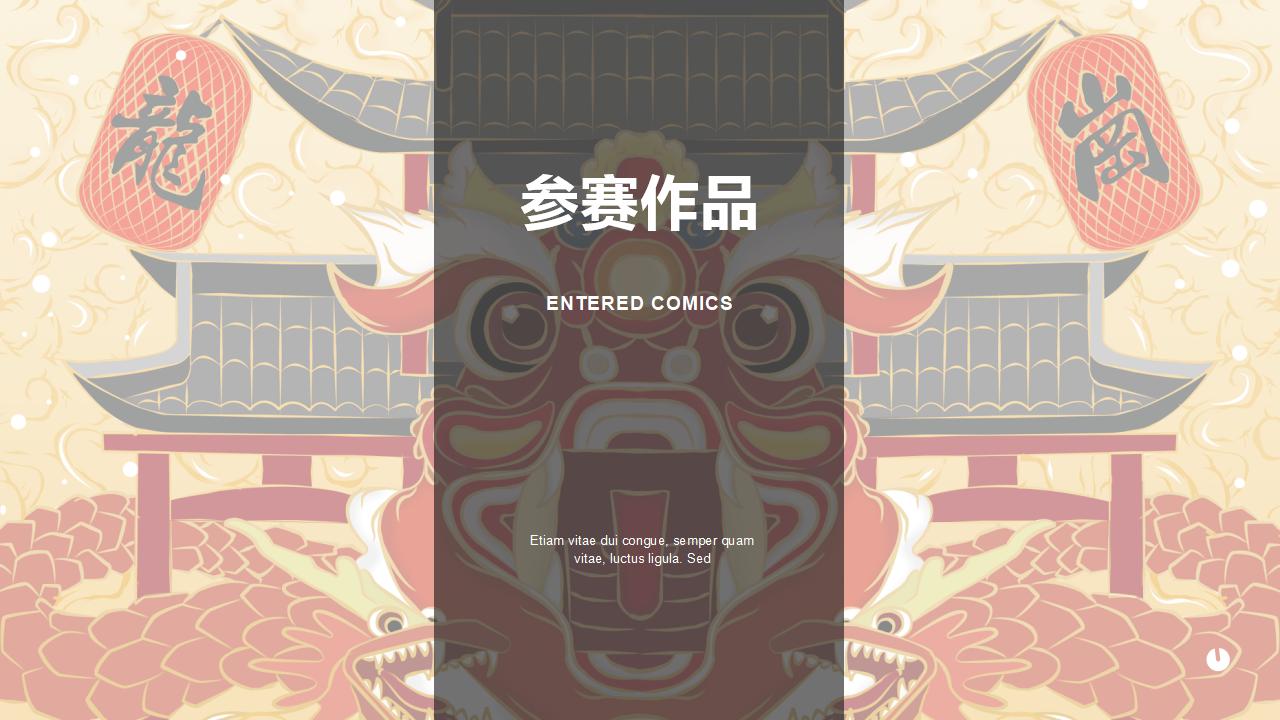 sample reels，industrial design，product design，household electrical appliances，3C digital，Hand drawn，