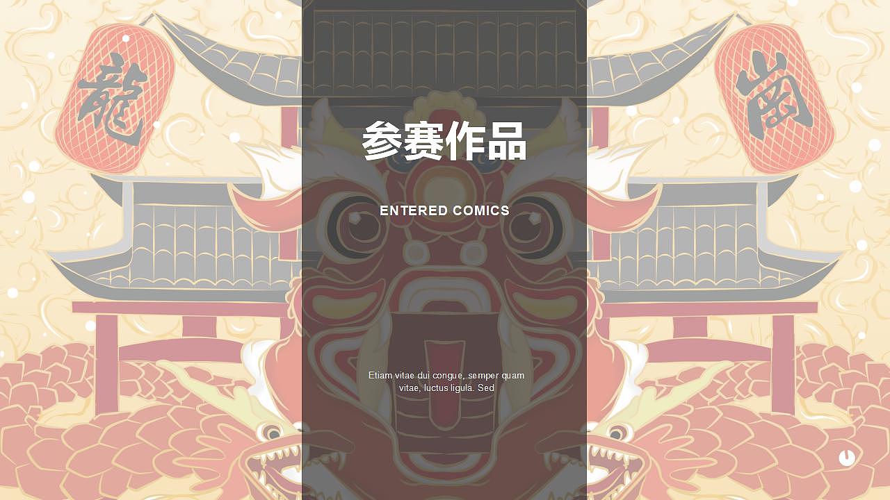 作品集，工业设计，产品设计，家电，3C数码，手绘，