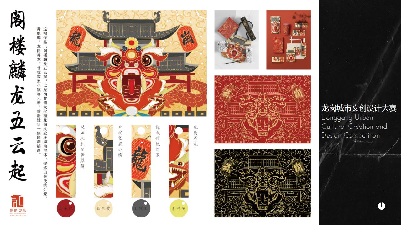 sample reels，industrial design，product design，household electrical appliances，3C digital，Hand drawn，