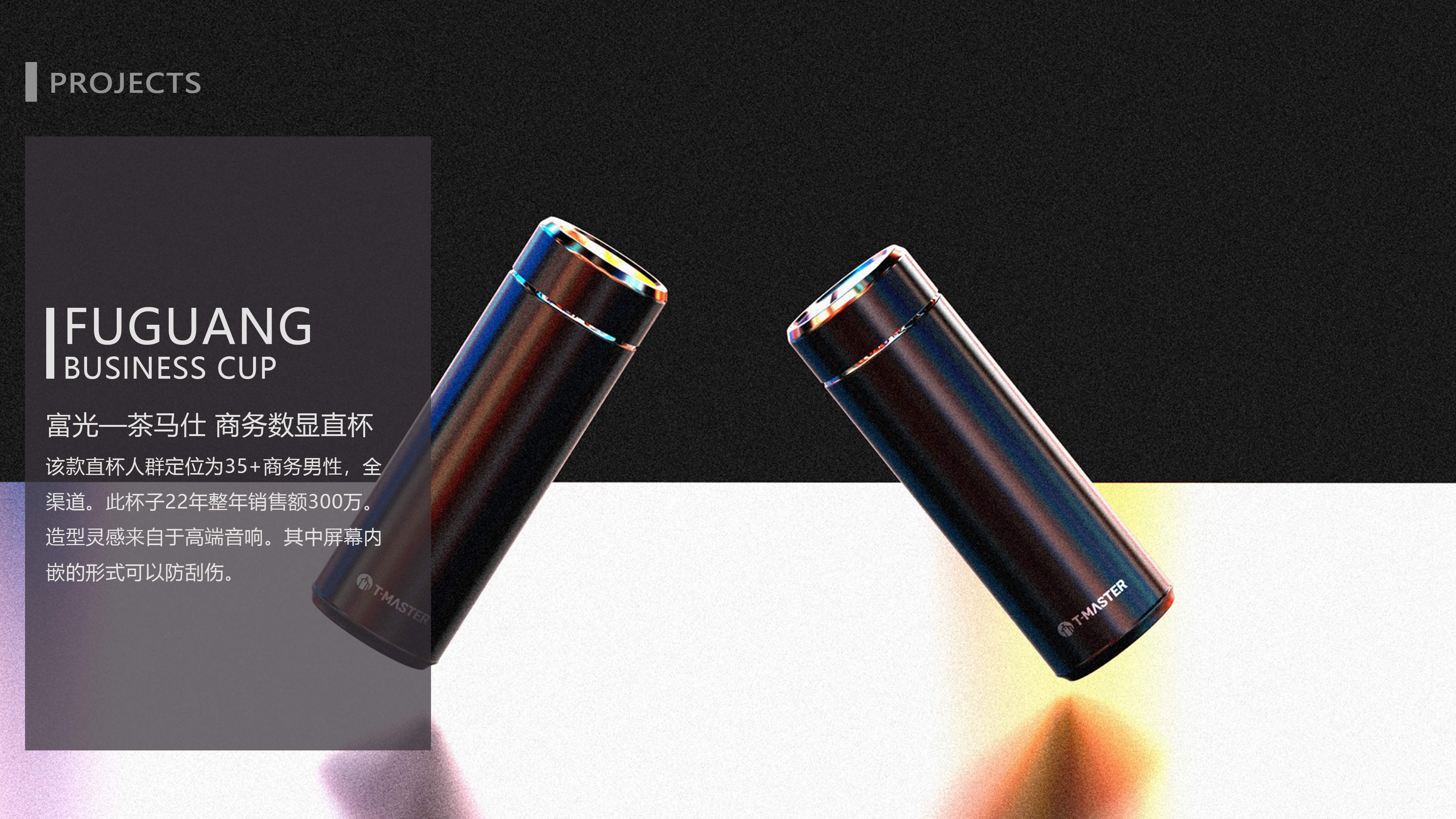 Business, Minimalism, Temperature Display，