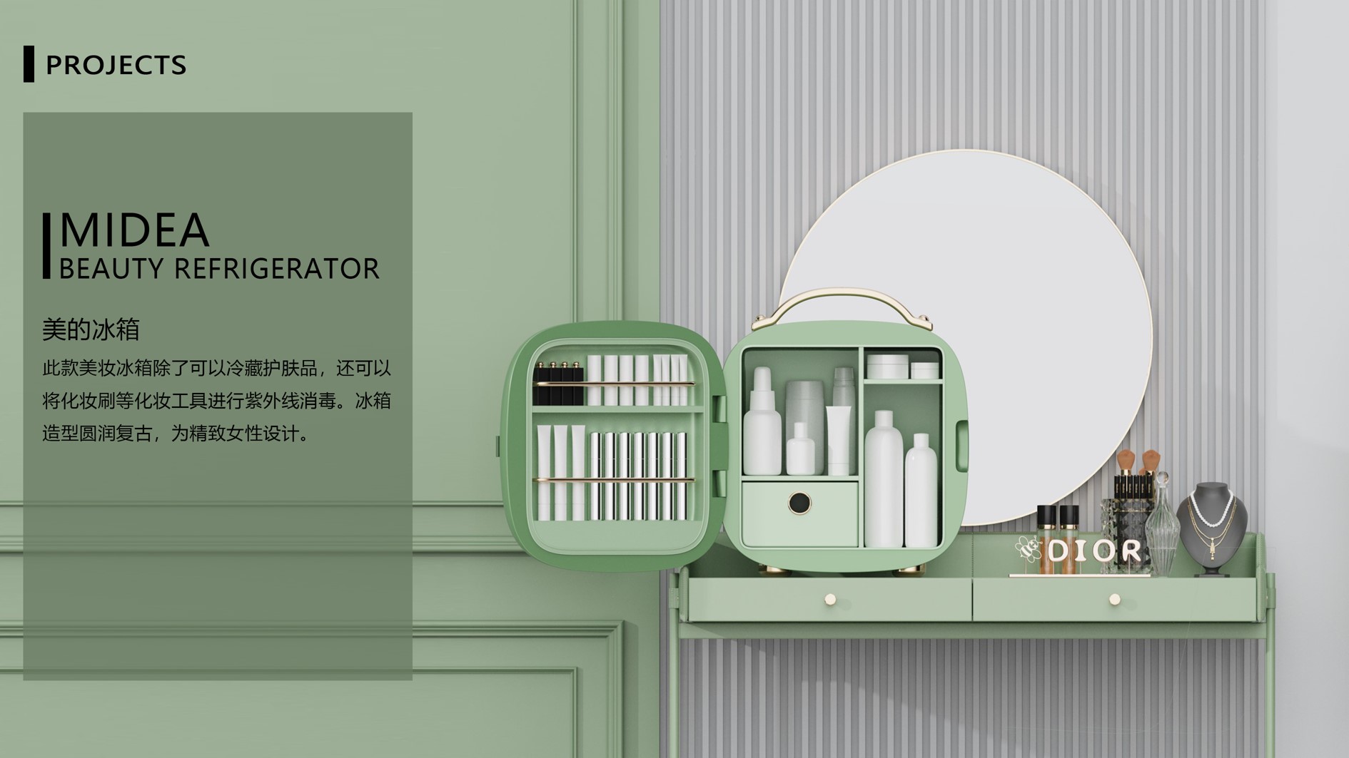 Ultraviolet disinfection，