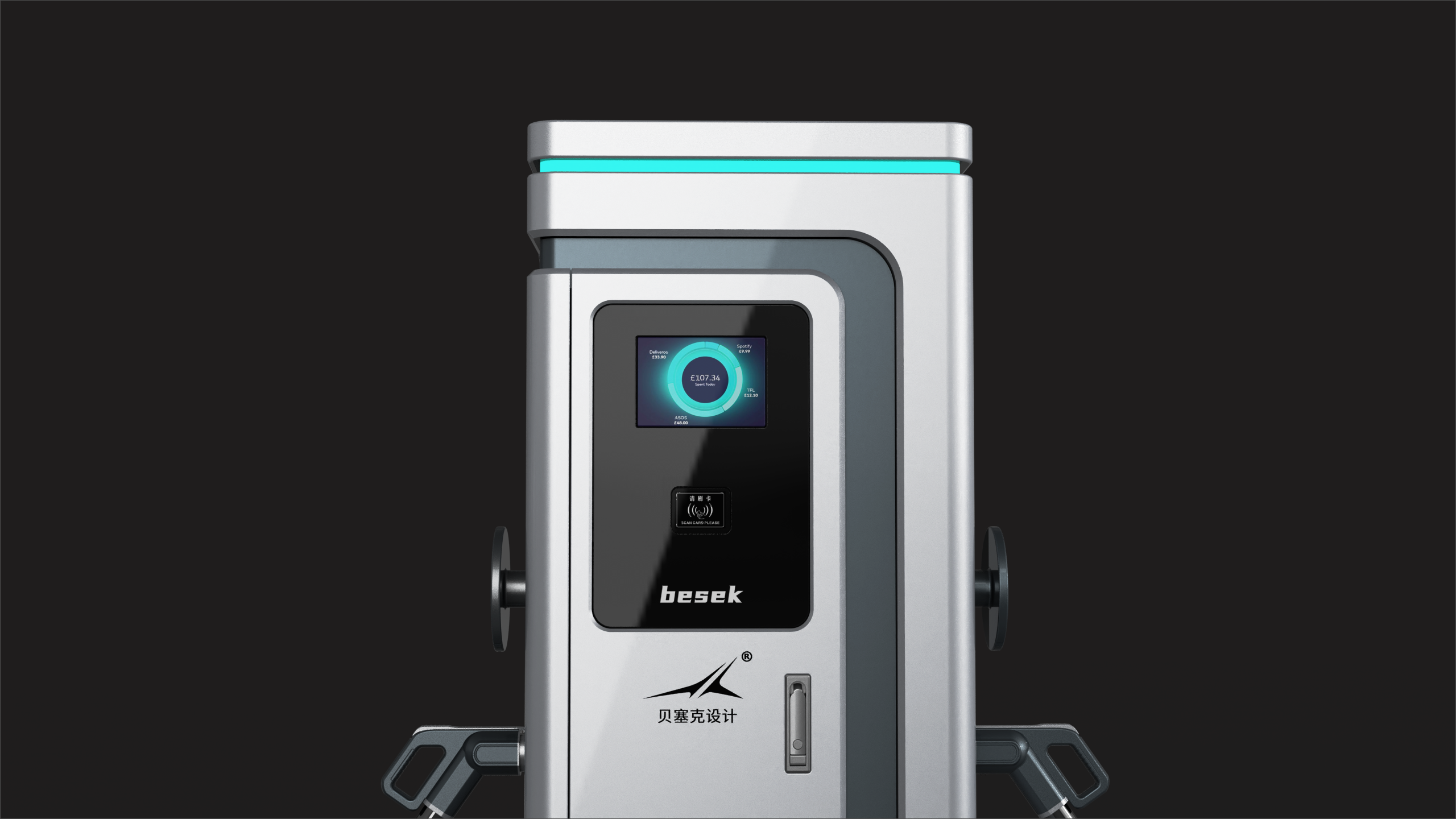 Charging pile，Energy storage，new energy，Double-gun charging pile，Charging station，Besek design，