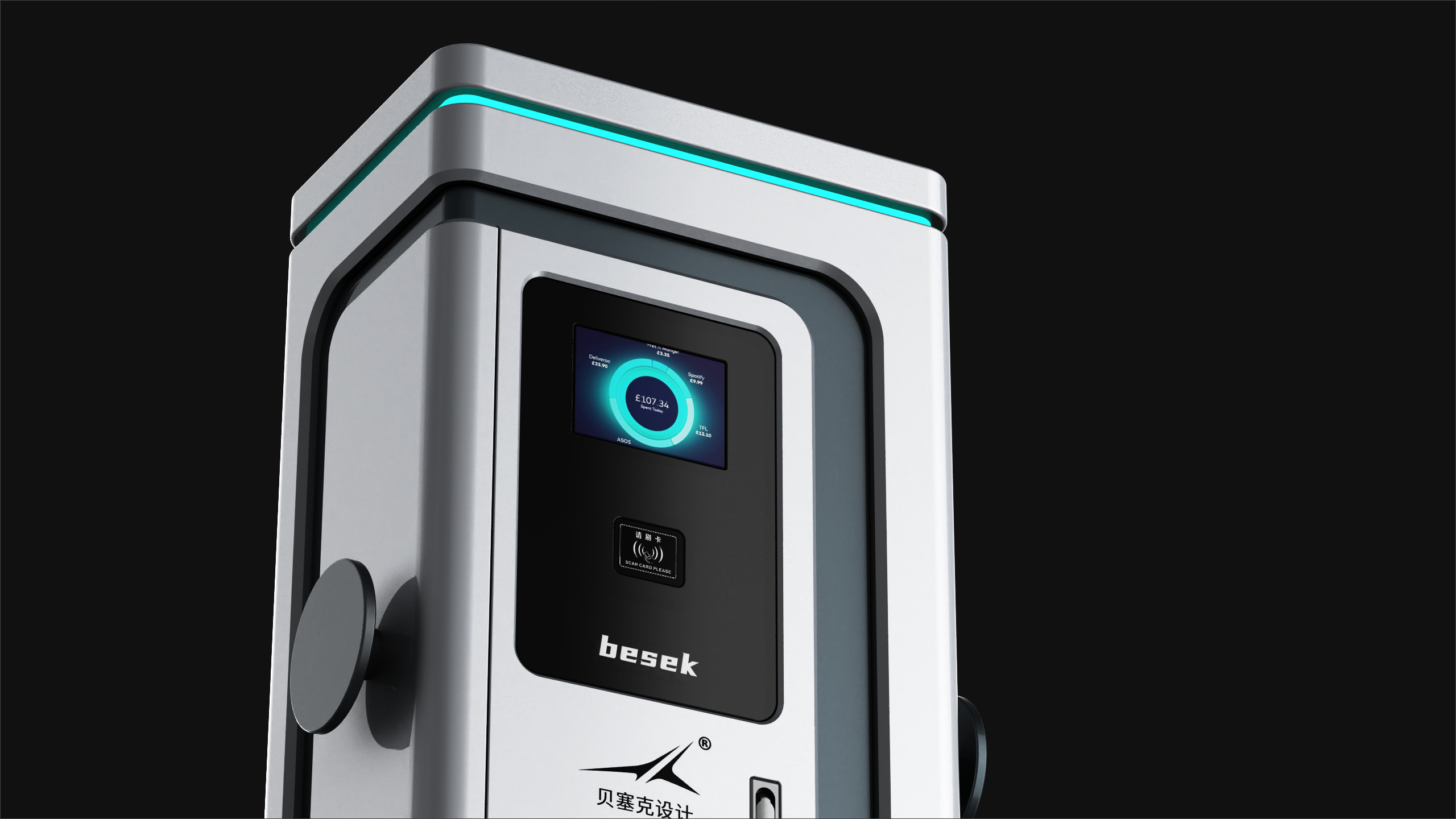 Charging pile，Energy storage，new energy，Double-gun charging pile，Charging station，Besek design，