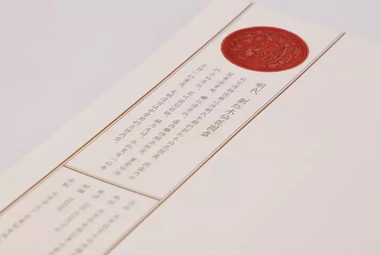 the Imperial Palace，Hanfu，Chinese style clothing，museum，Qifeng lamp，