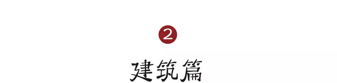 the Imperial Palace，Hanfu，Chinese style clothing，museum，Qifeng lamp，