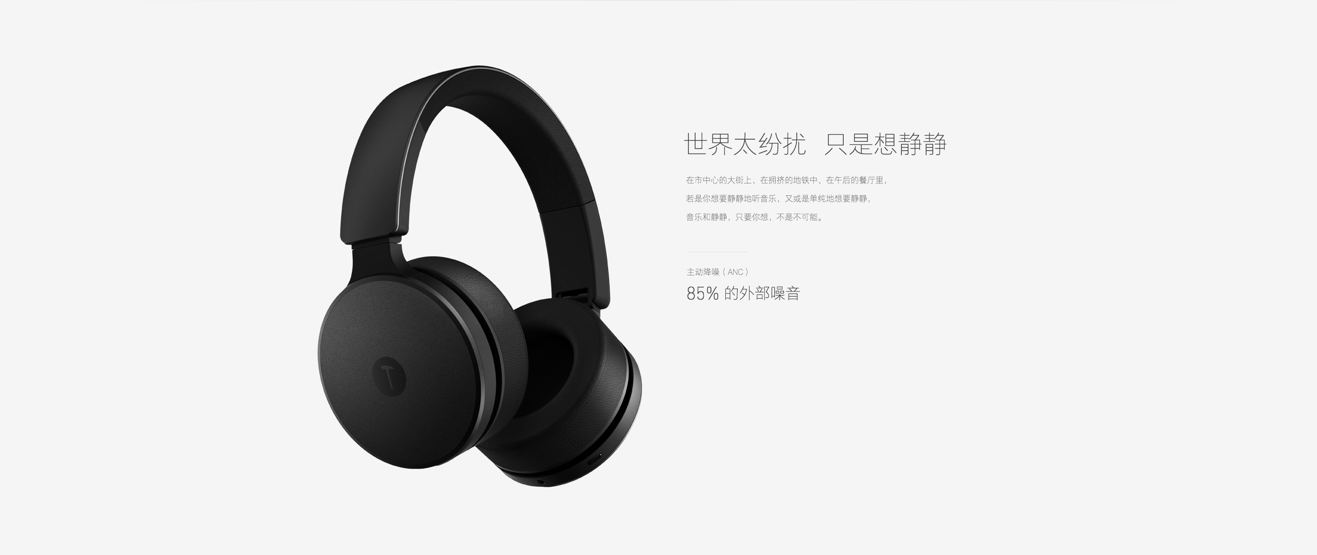 headset，Headwear，Sennheiser，Lao Luo，Yong Hao Luo，hammer，
