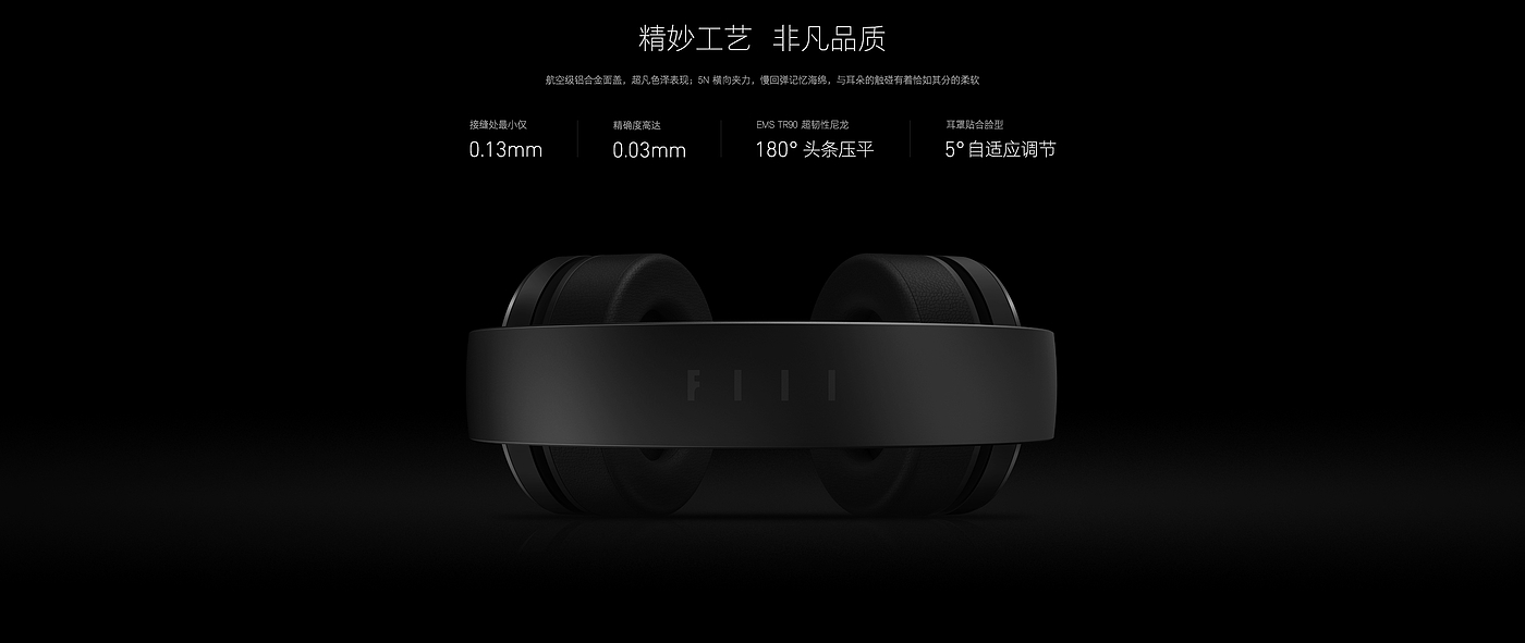 headset，Headwear，Sennheiser，Lao Luo，Yong Hao Luo，hammer，