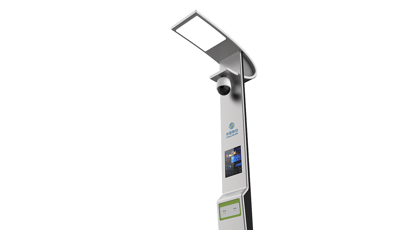 Smart street lamp，