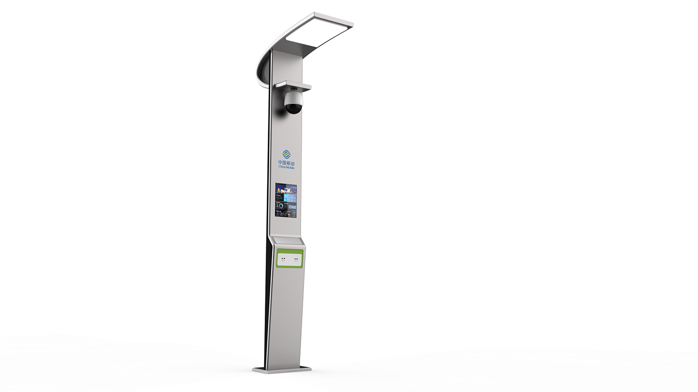 Smart street lamp，