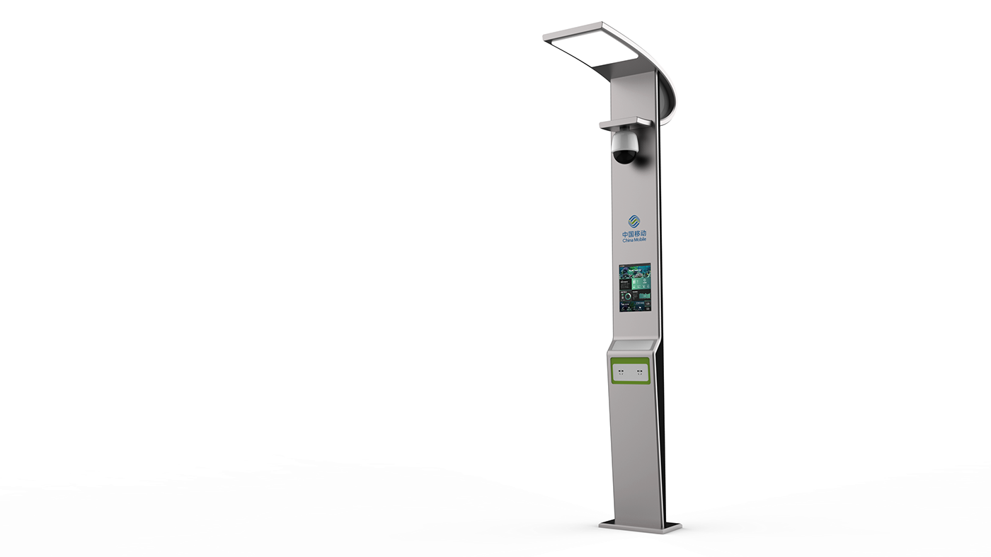 Smart street lamp，