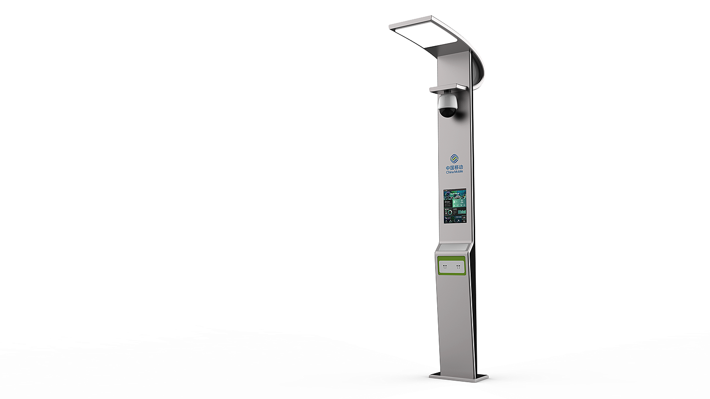 Smart street lamp，