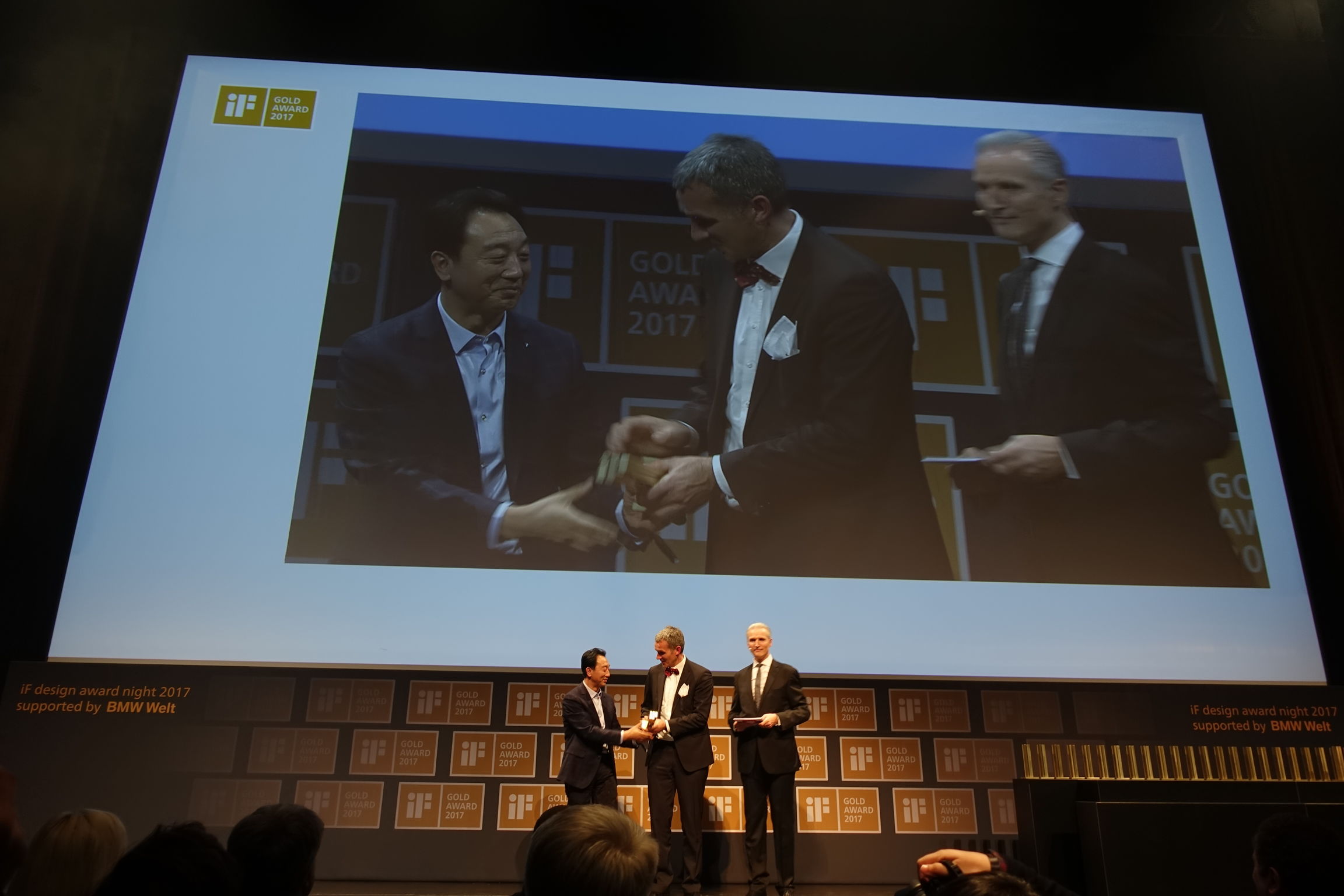 2017if Gold Award，Daisy，chair，