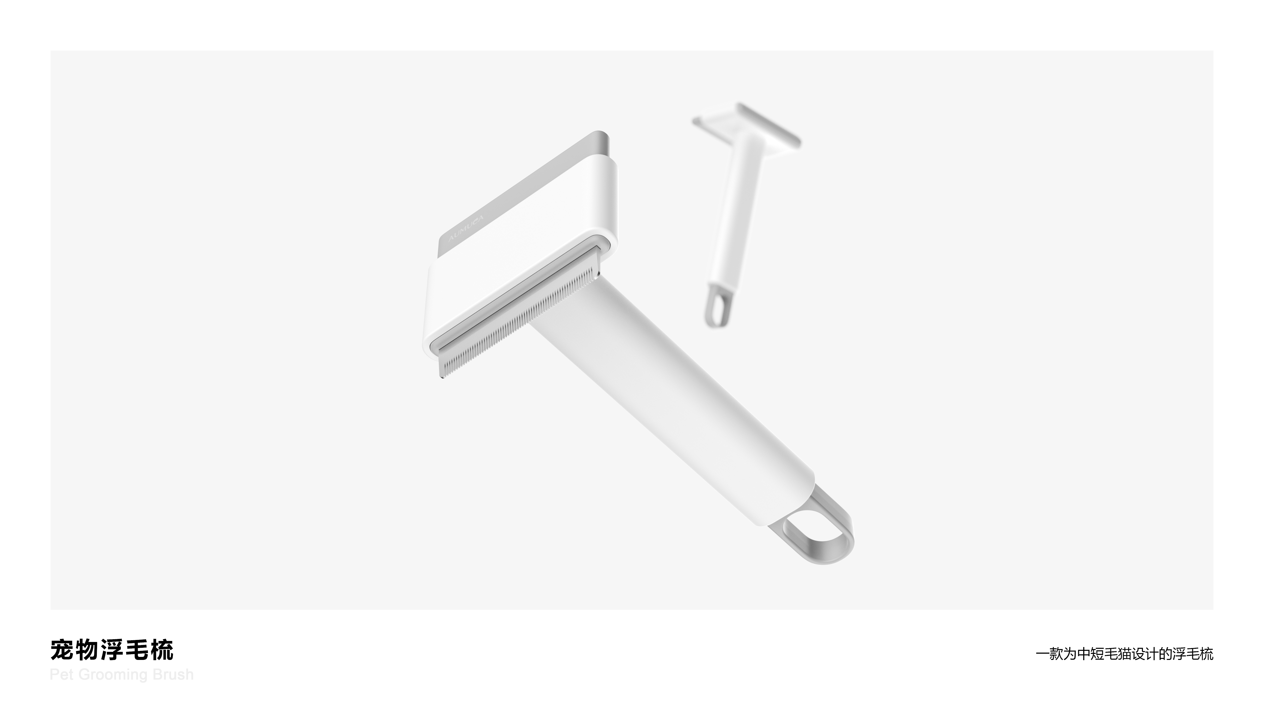 Kitty，Pets，comb，