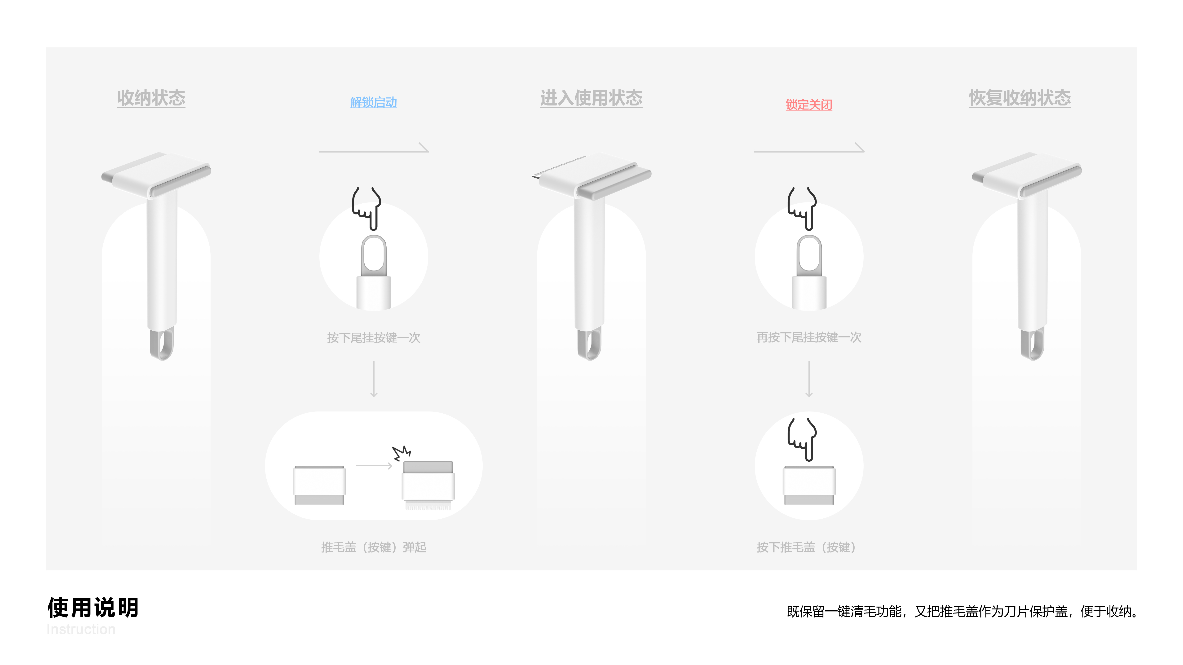 Kitty，Pets，comb，