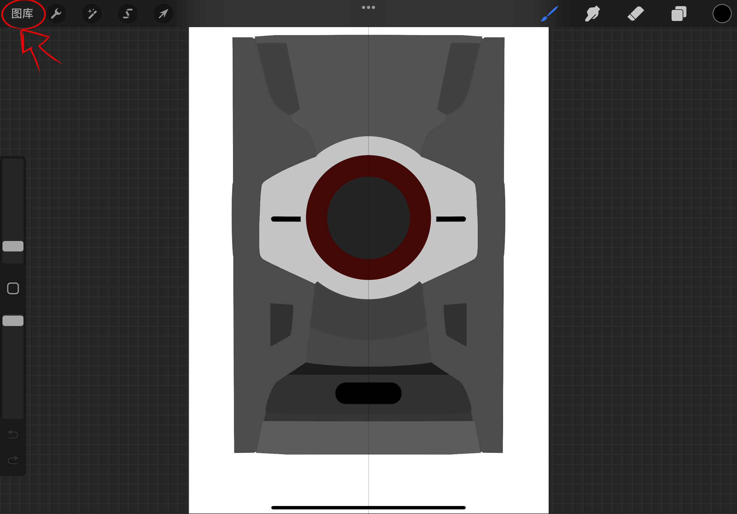 ipad，Procreate，industrial design，sound，skill，