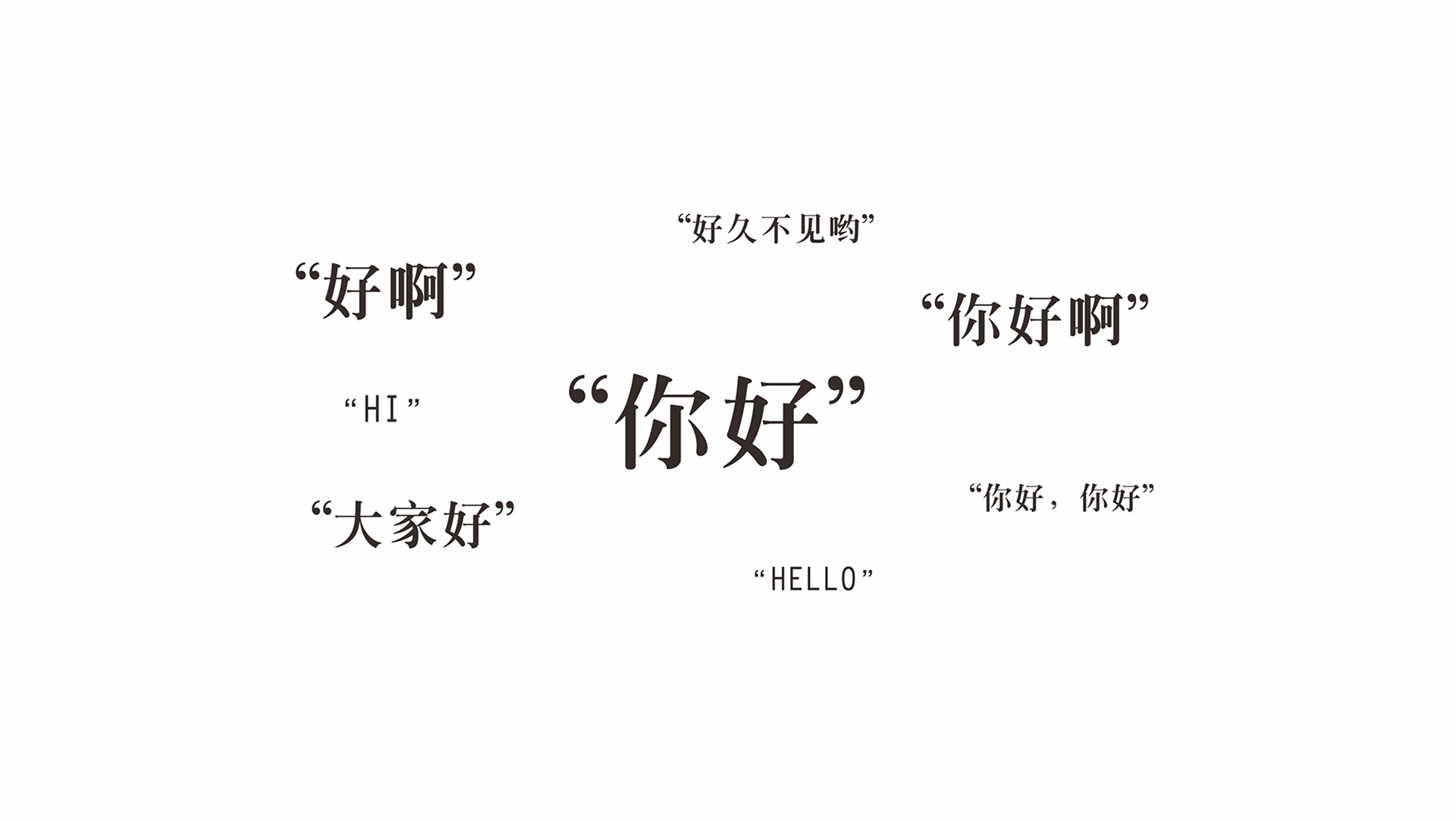 Sauce wine packaging design，Gu Yi design，Design of White Wine Bottle，Bottle design，