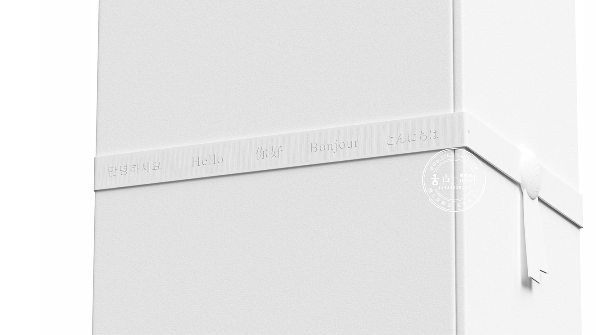 Sauce wine packaging design，Gu Yi design，Design of White Wine Bottle，Bottle design，